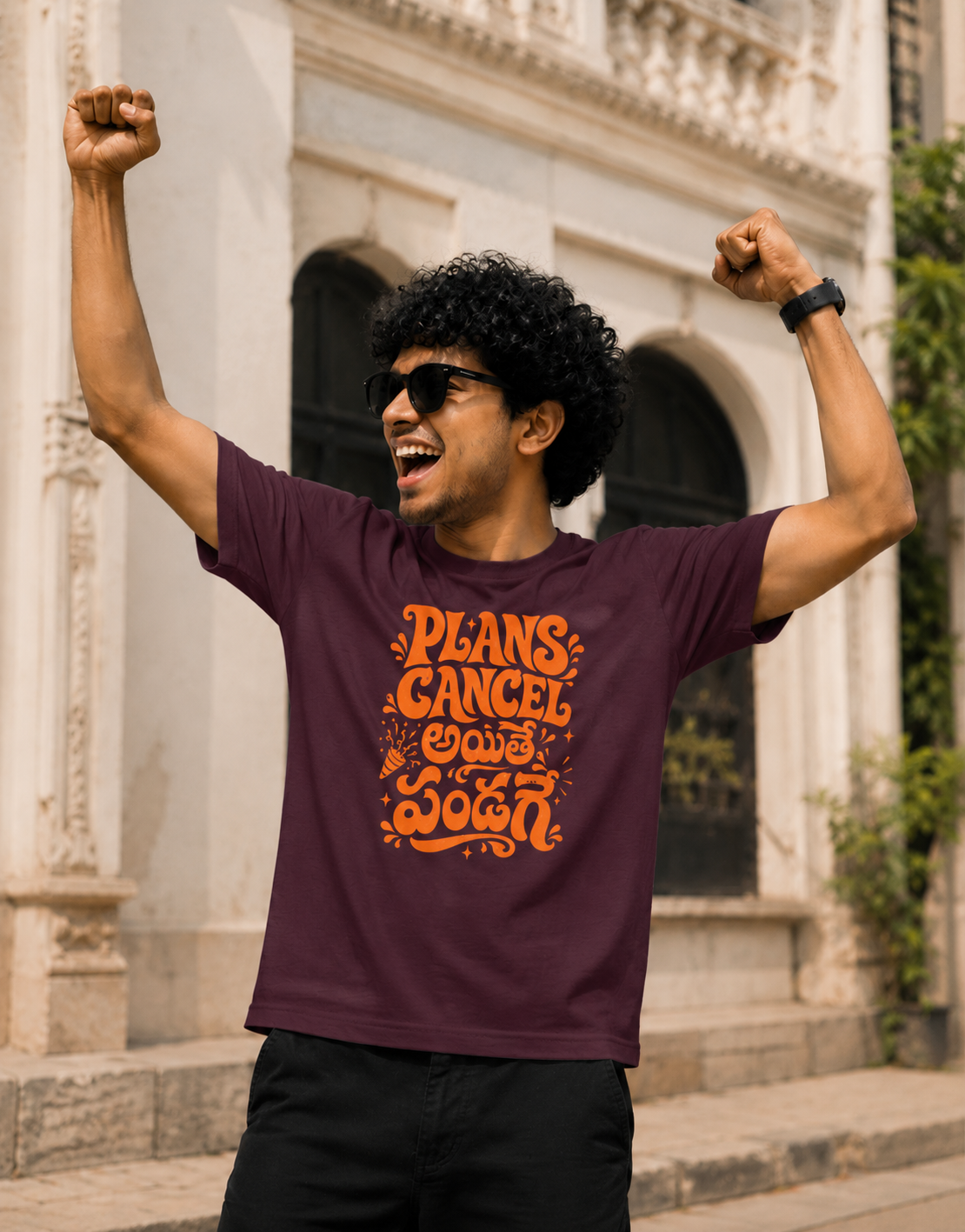 Plans Cancel అయితే పండగే T-Shirt for Boys