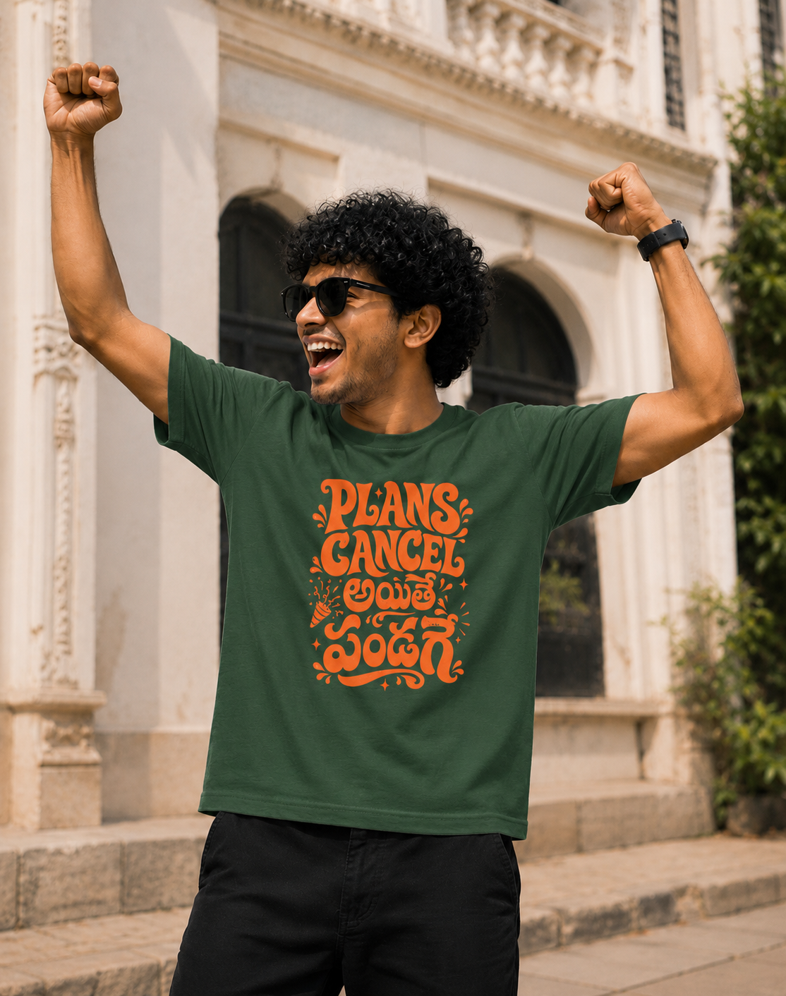 Plans Cancel అయితే పండగే T-Shirt for Boys