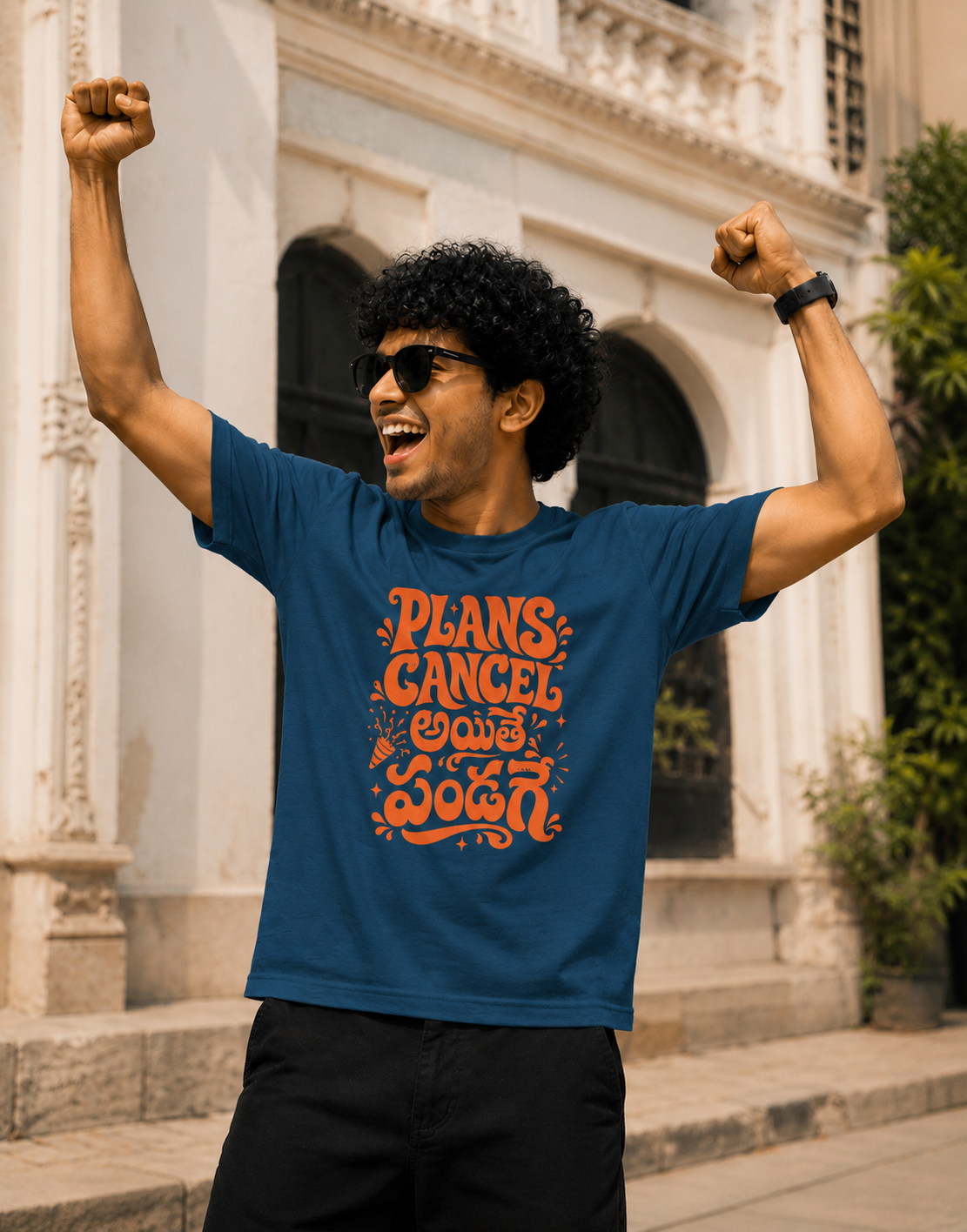 Plans Cancel అయితే పండగే T-Shirt for Boys