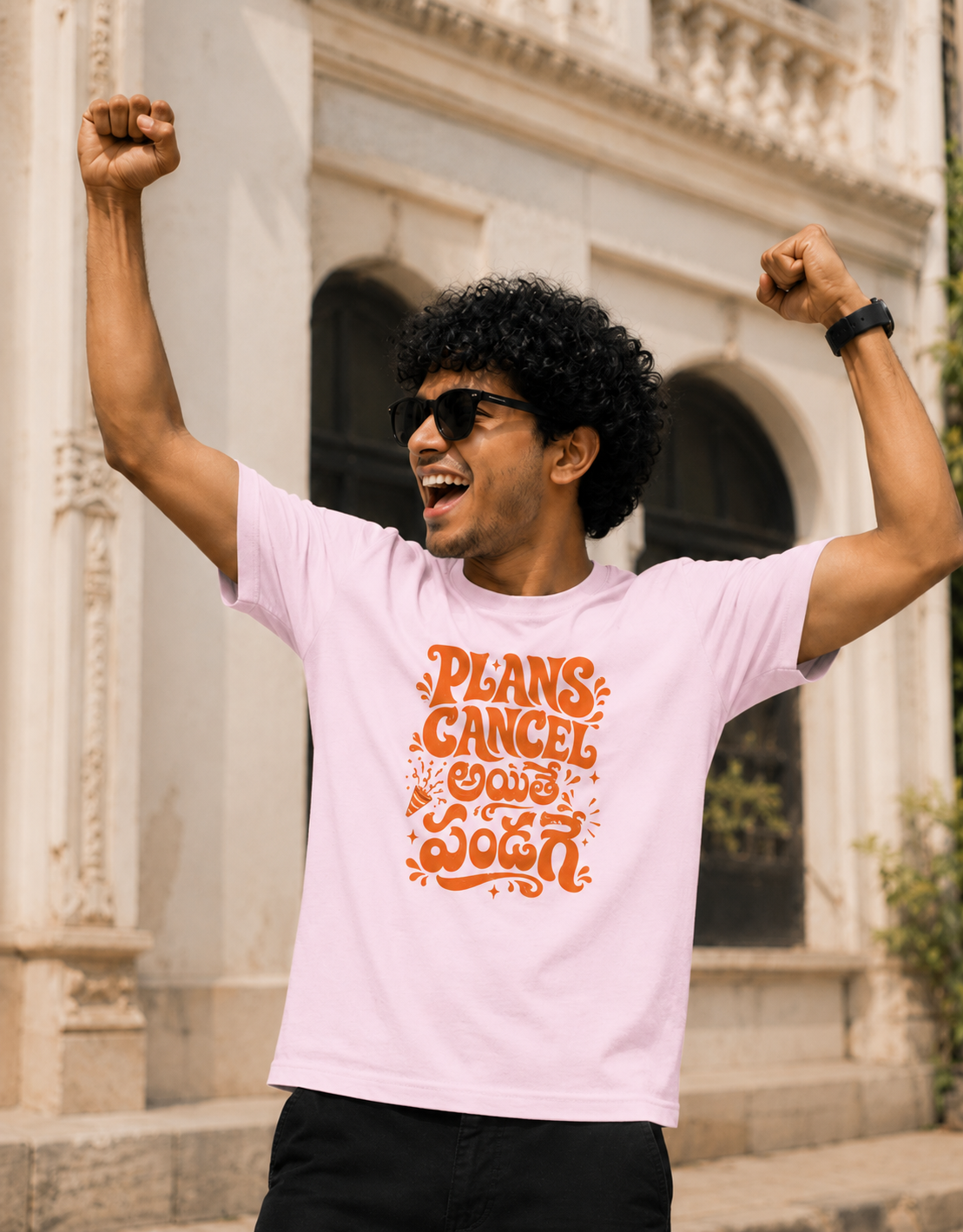 Plans Cancel అయితే పండగే T-Shirt for Boys