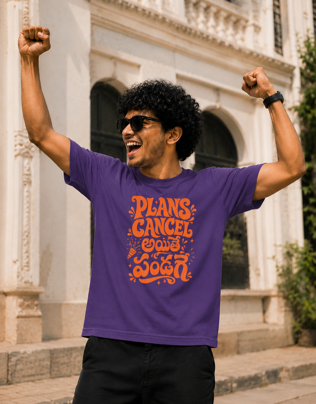 Plans Cancel అయితే పండగే T-Shirt for Boys