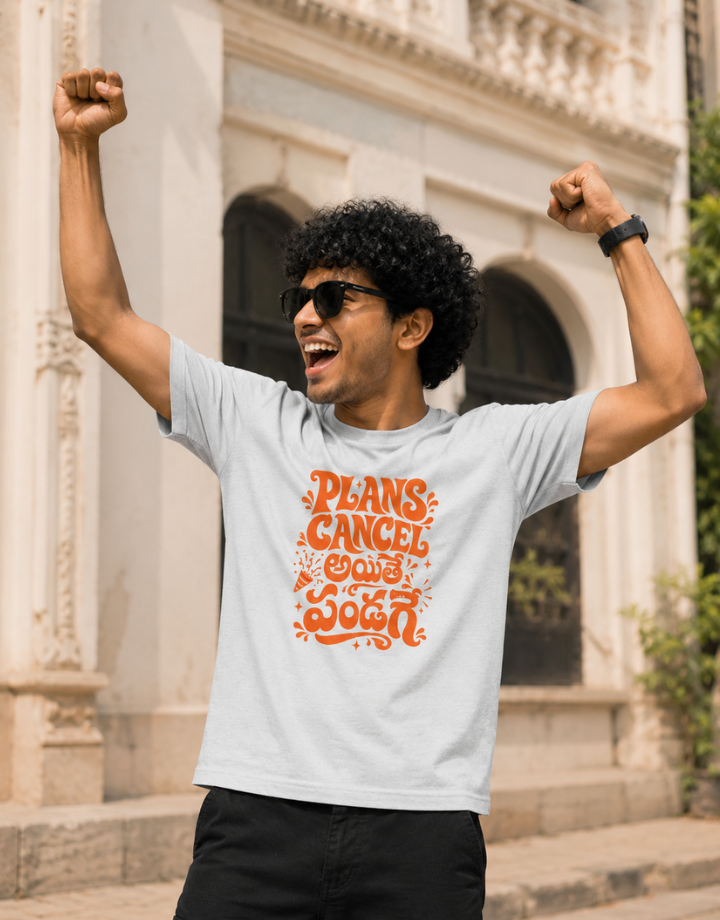 Plans Cancel అయితే పండగే T-Shirt for Boys