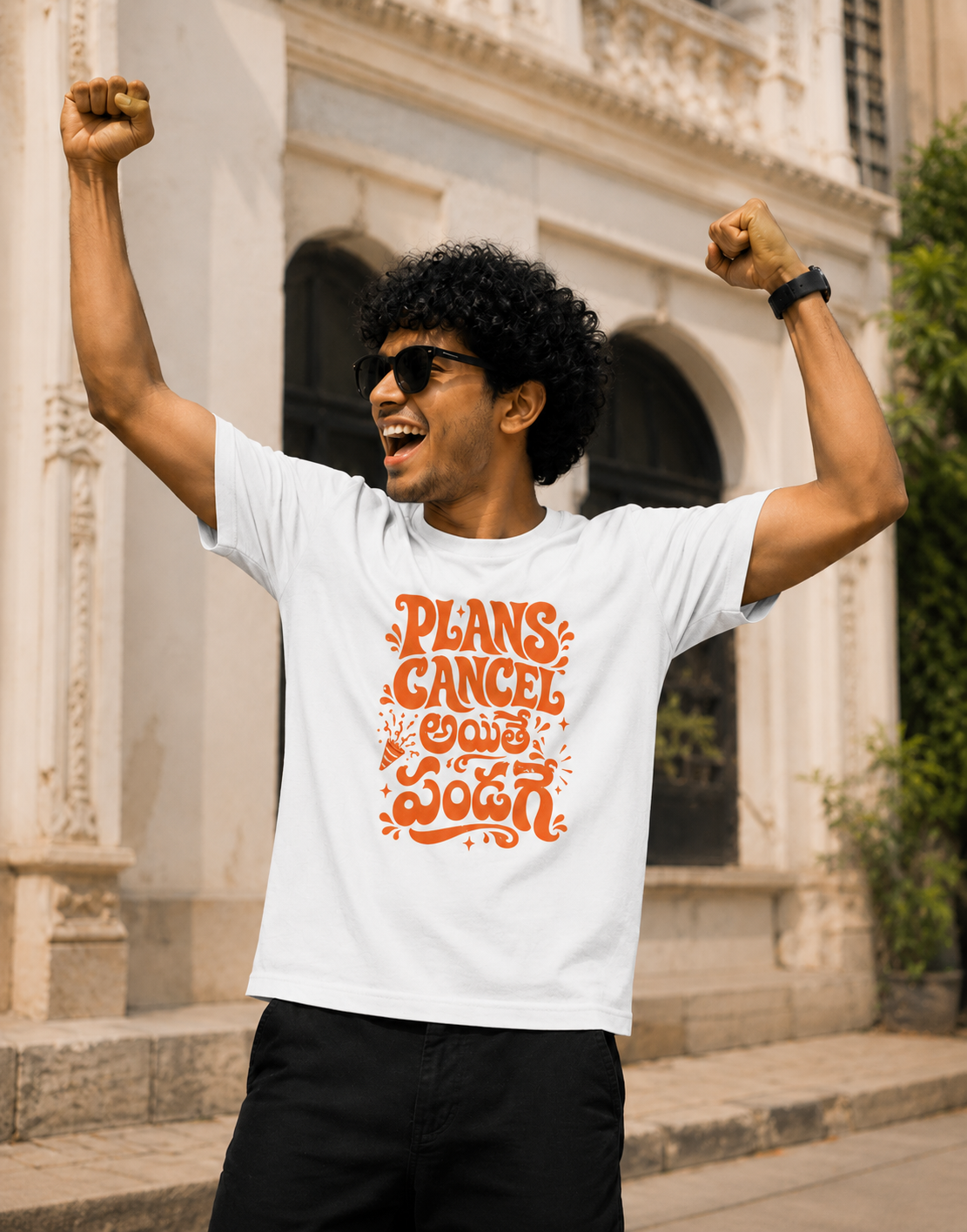 Plans Cancel అయితే పండగే T-Shirt for Boys