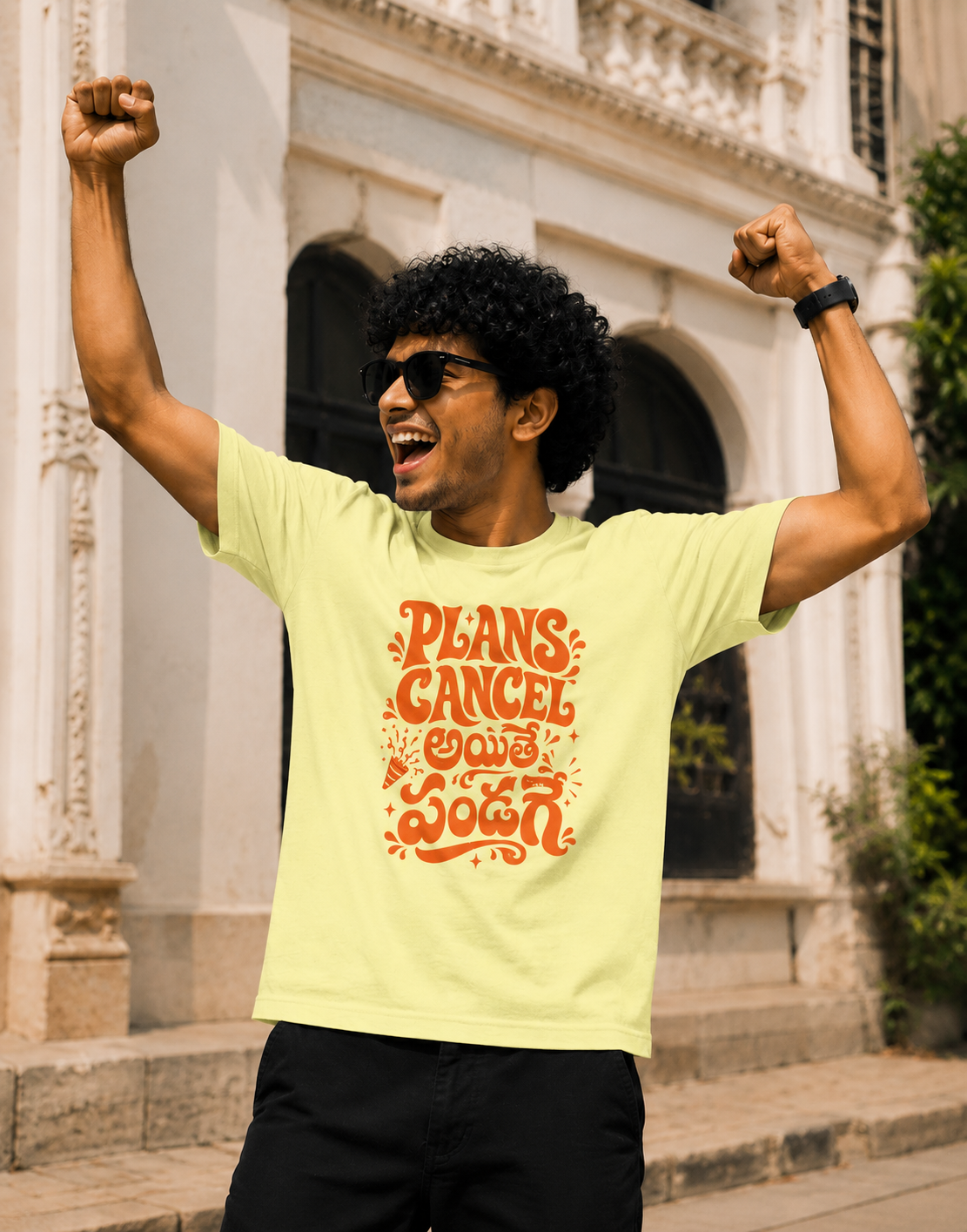Plans Cancel అయితే పండగే T-Shirt for Boys
