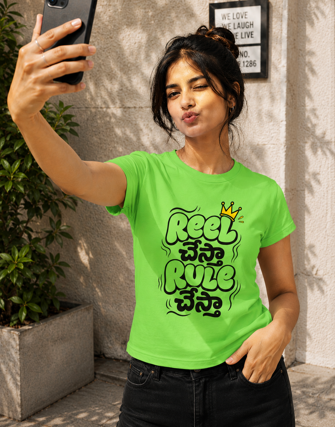 Reel చేస్తా Rule చేస్తా T-Shirt for Girls