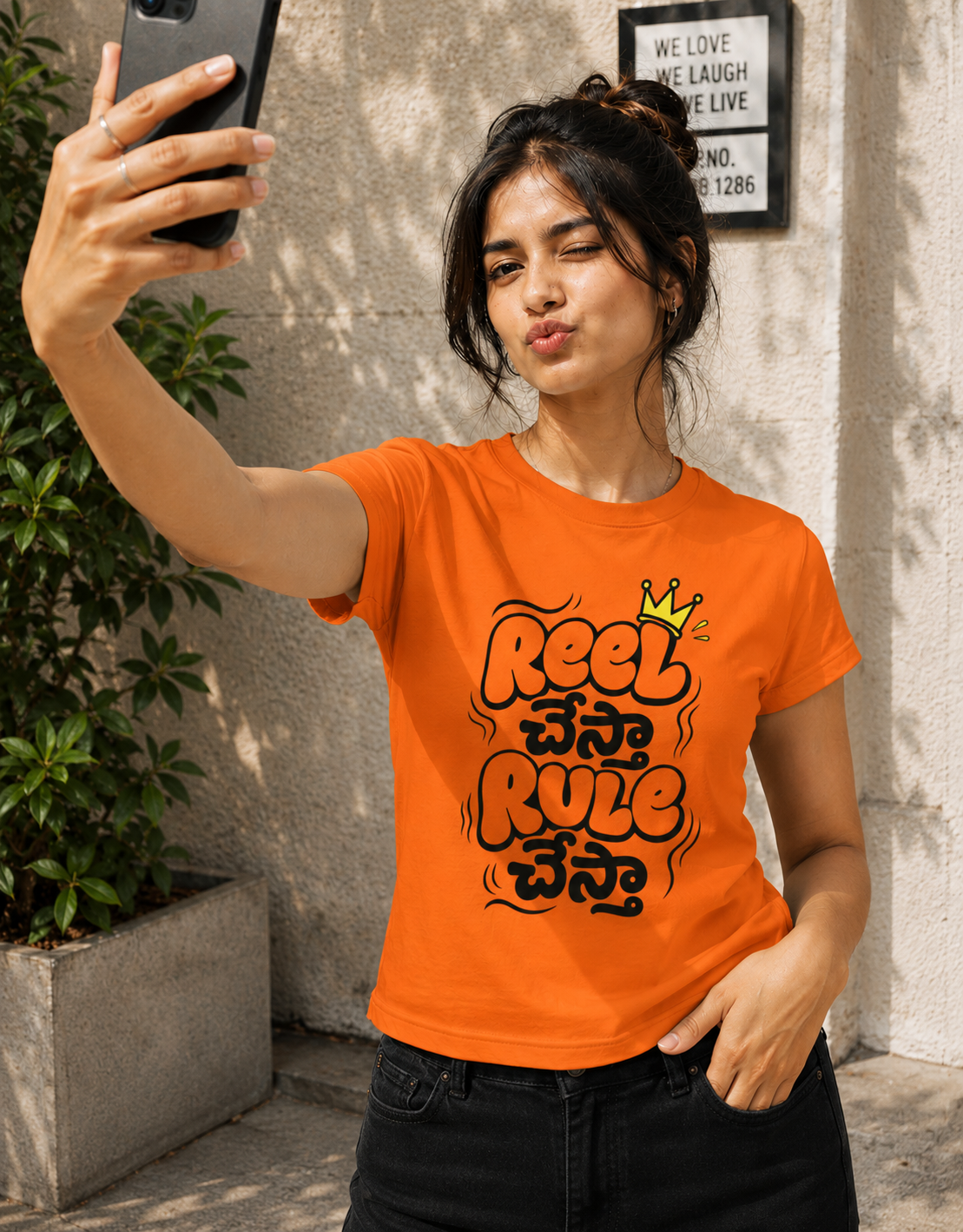 Reel చేస్తా Rule చేస్తా T-Shirt for Girls