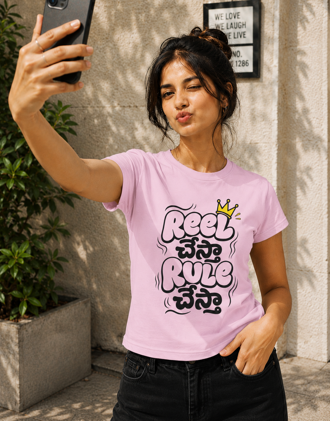 Reel చేస్తా Rule చేస్తా T-Shirt for Girls