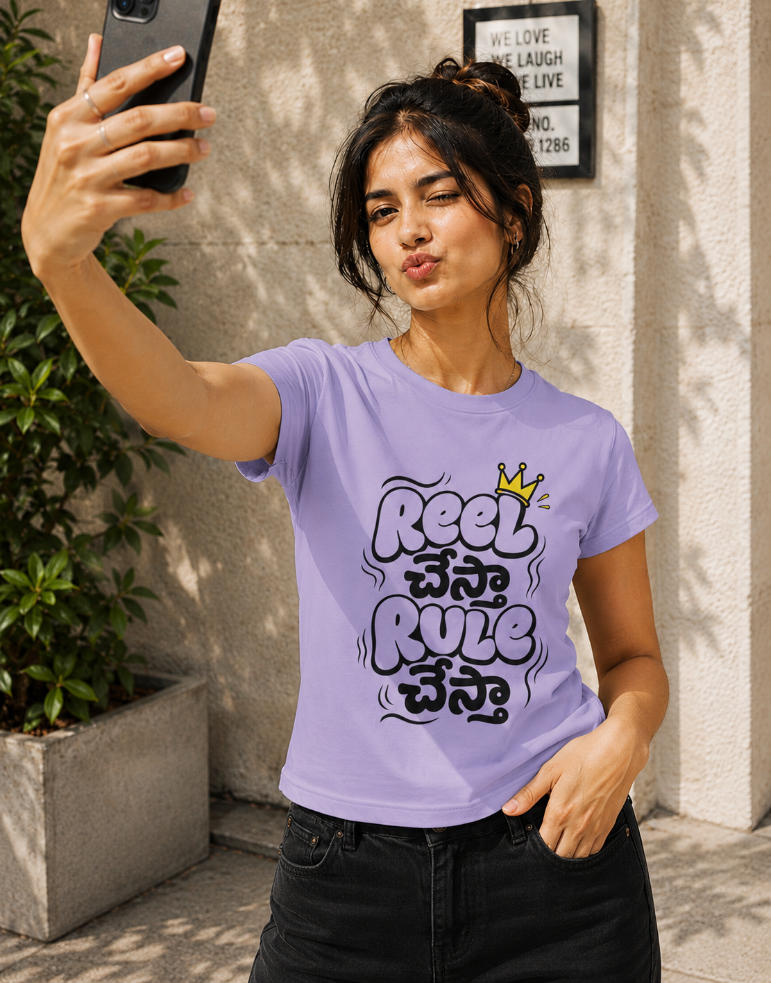 Reel చేస్తా Rule చేస్తా T-Shirt for Girls
