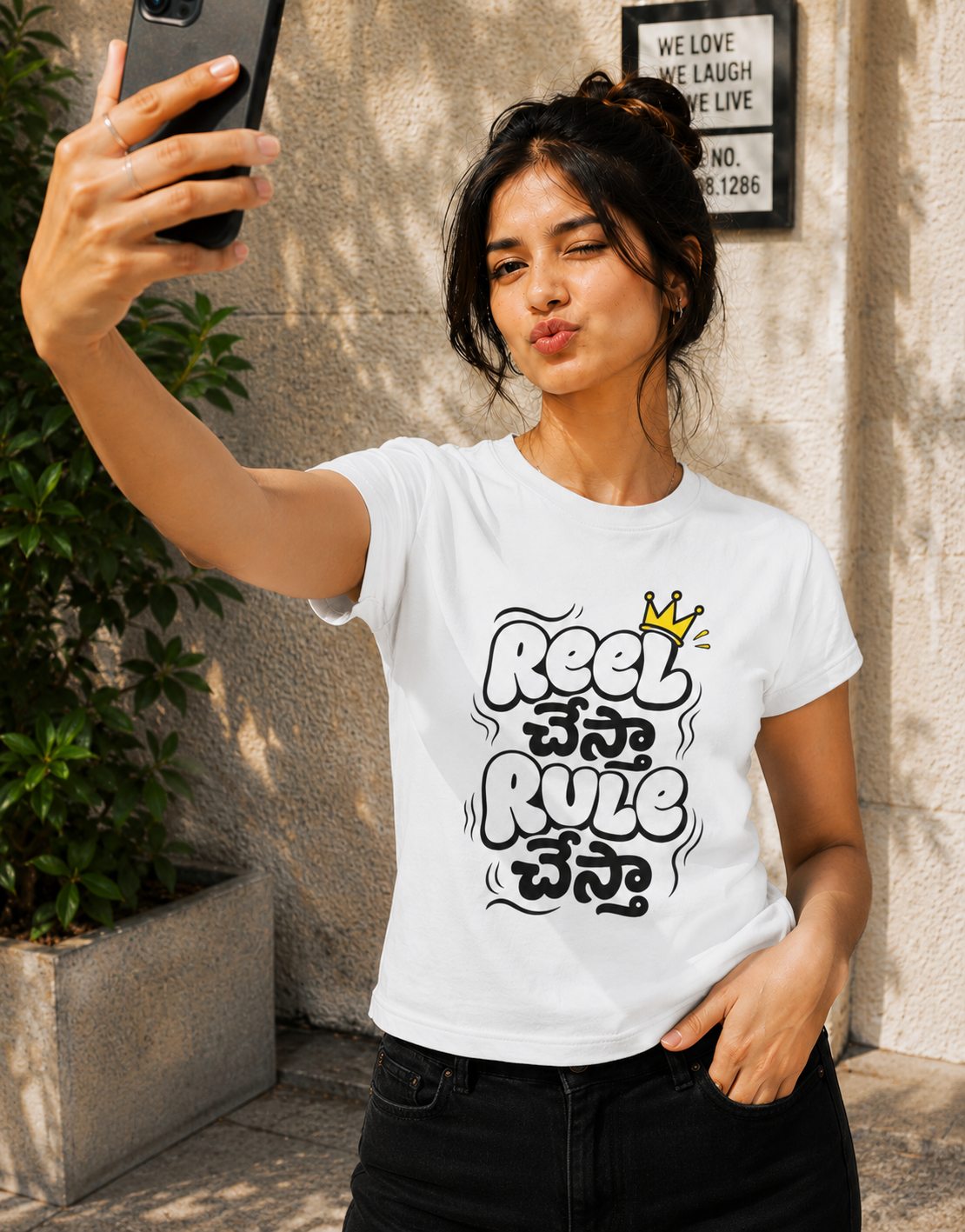 Reel చేస్తా Rule చేస్తా T-Shirt for Girls