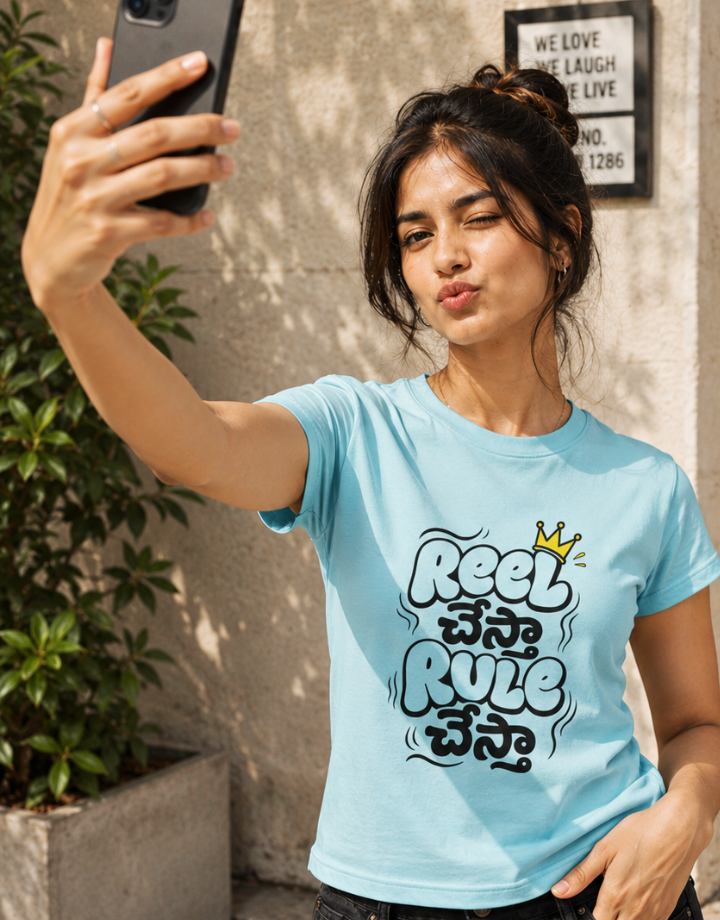 Reel చేస్తా Rule చేస్తా T-Shirt for Girls