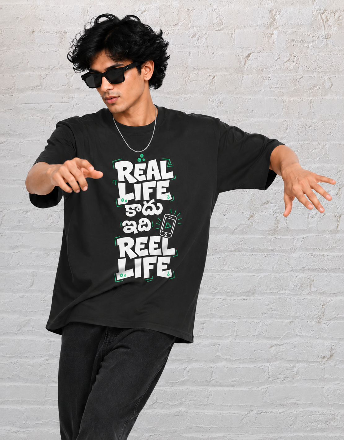 Real Life కాదు ఇది Reel Life Oversized T-Shirt