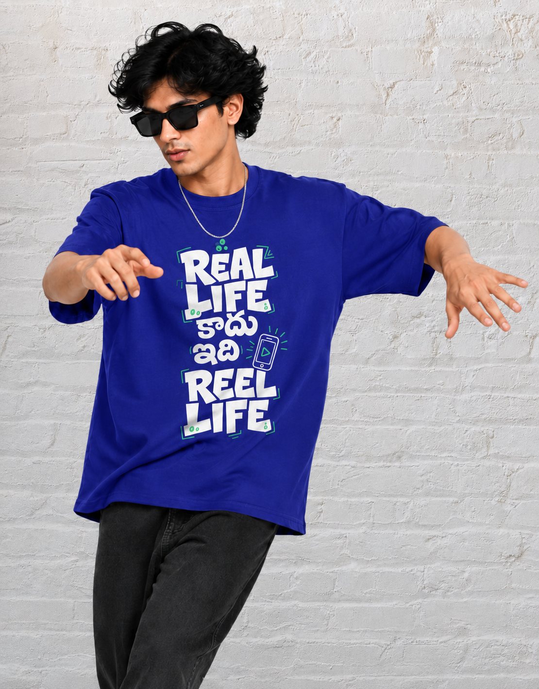 Real Life కాదు ఇది Reel Life Oversized T-Shirt