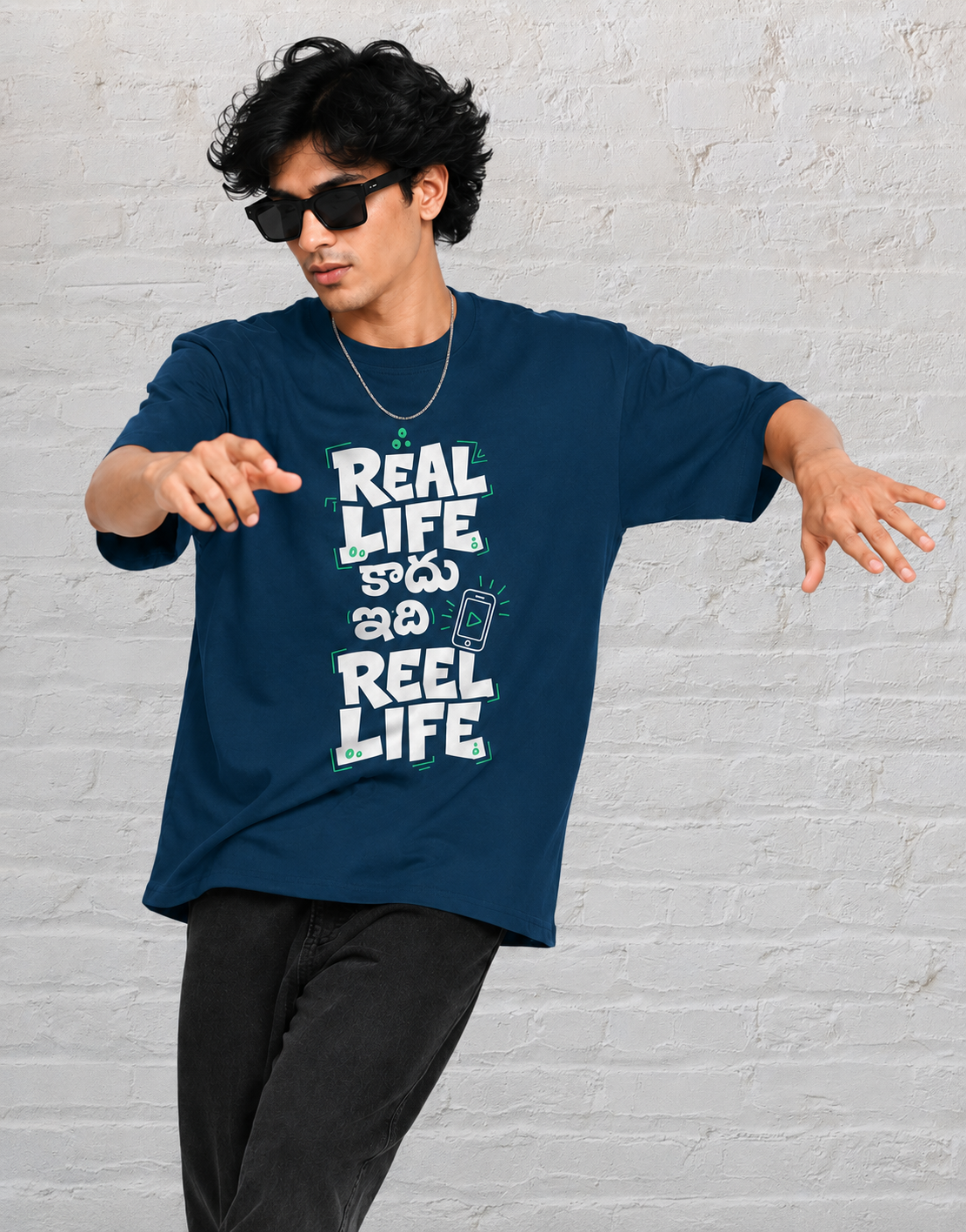 Real Life కాదు ఇది Reel Life Oversized T-Shirt