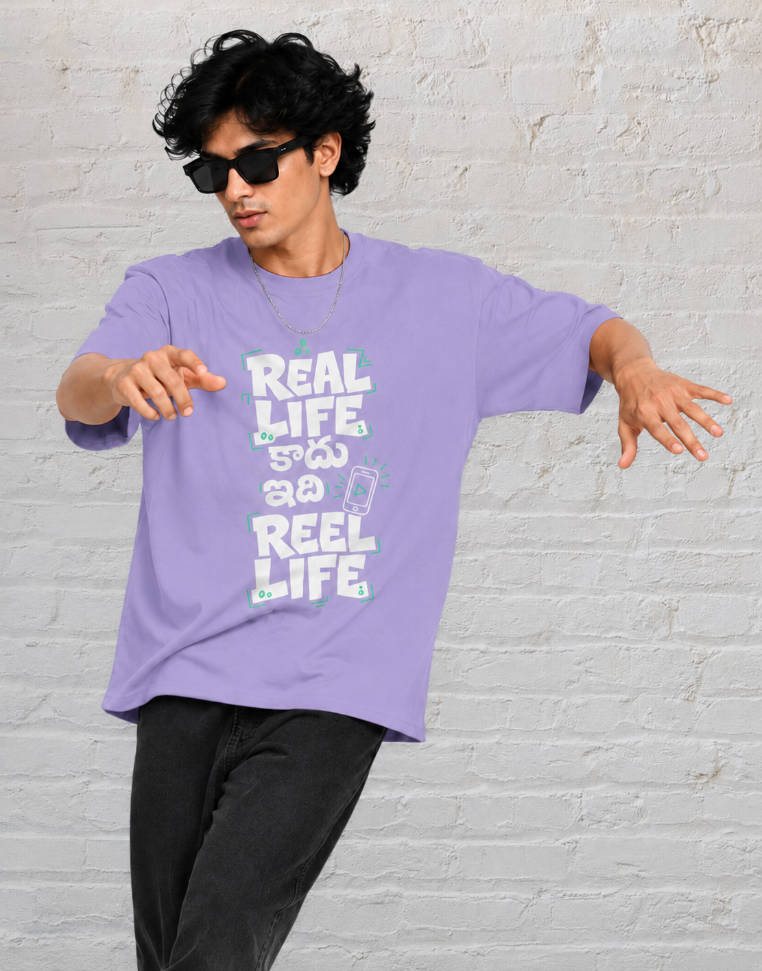 Real Life కాదు ఇది Reel Life Oversized T-Shirt