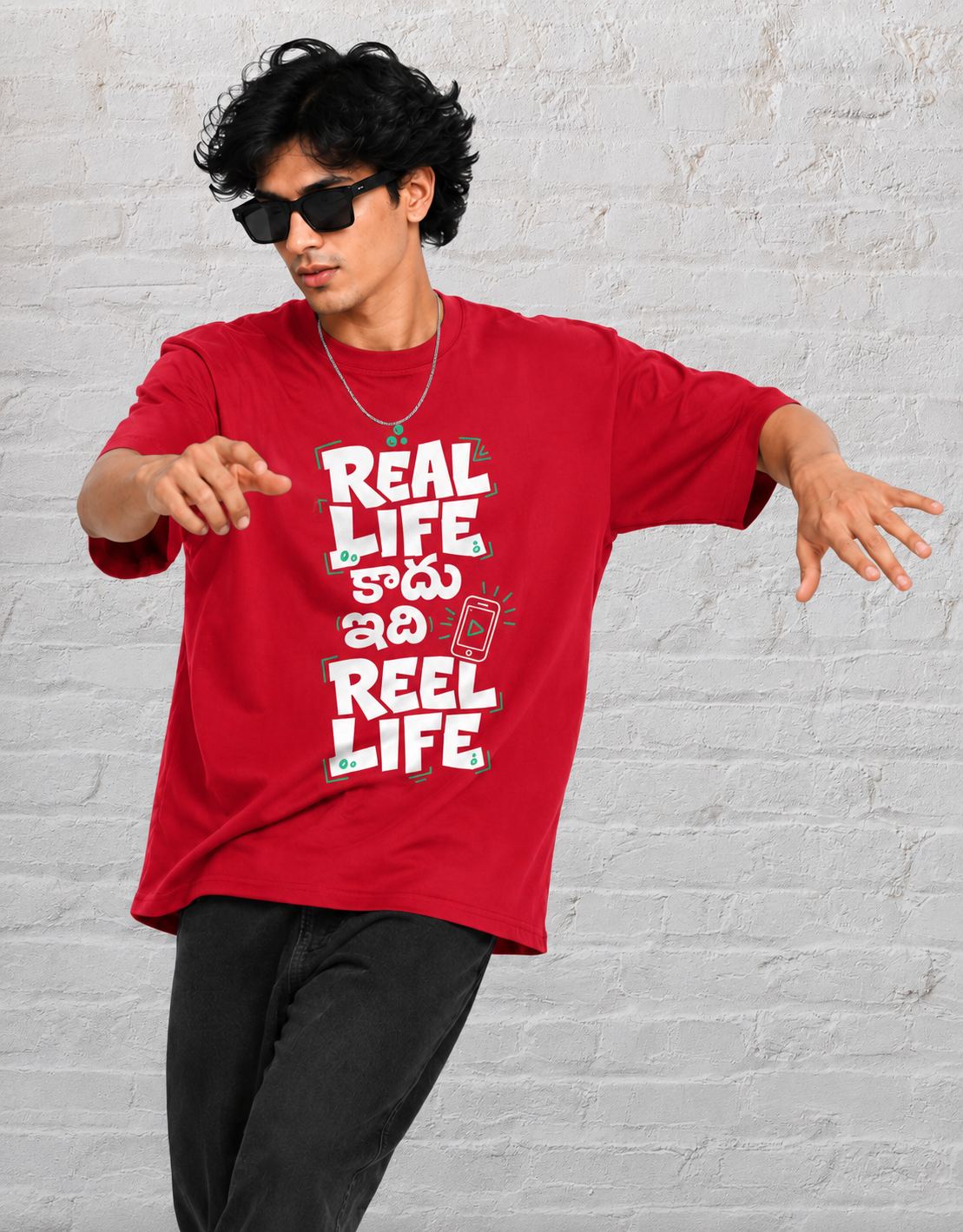Real Life కాదు ఇది Reel Life Oversized T-Shirt