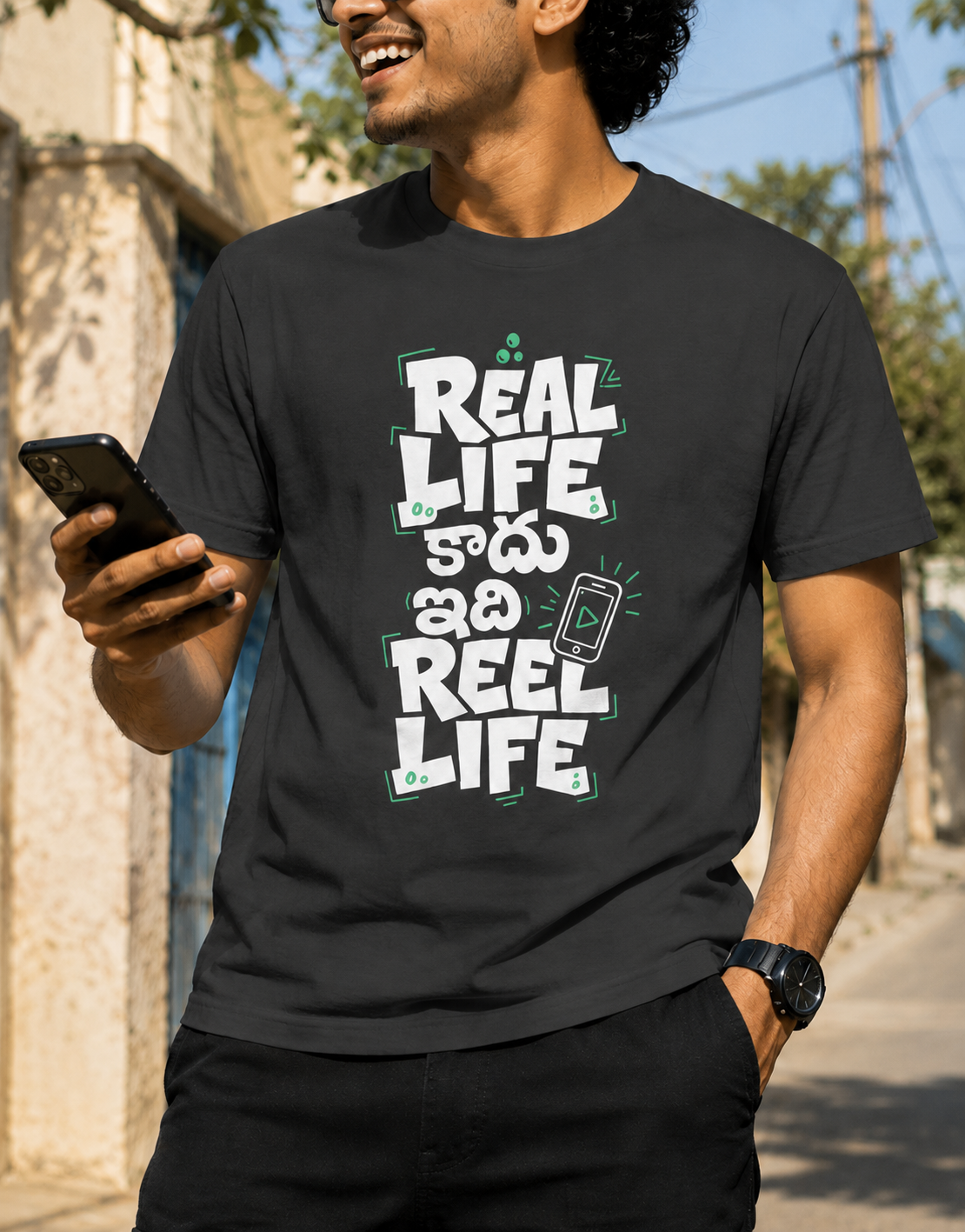 Real Life కాదు ఇది Reel Life Influencer T-Shirt for Boys
