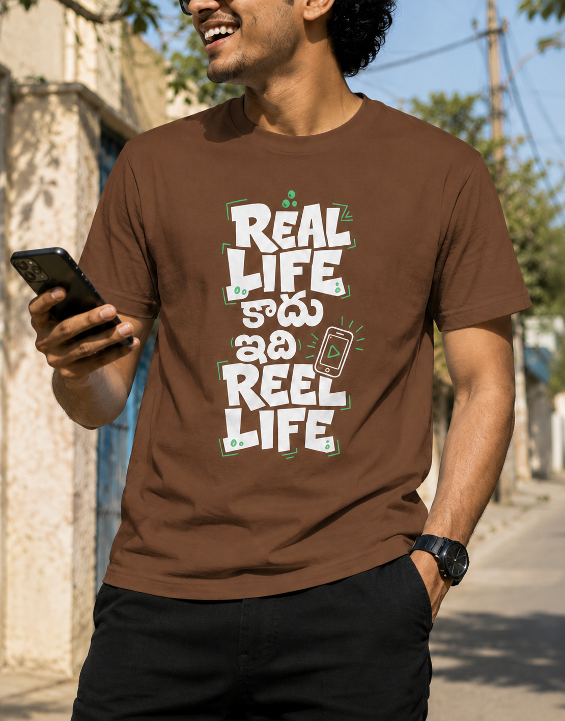 Real Life కాదు ఇది Reel Life Influencer T-Shirt for Boys