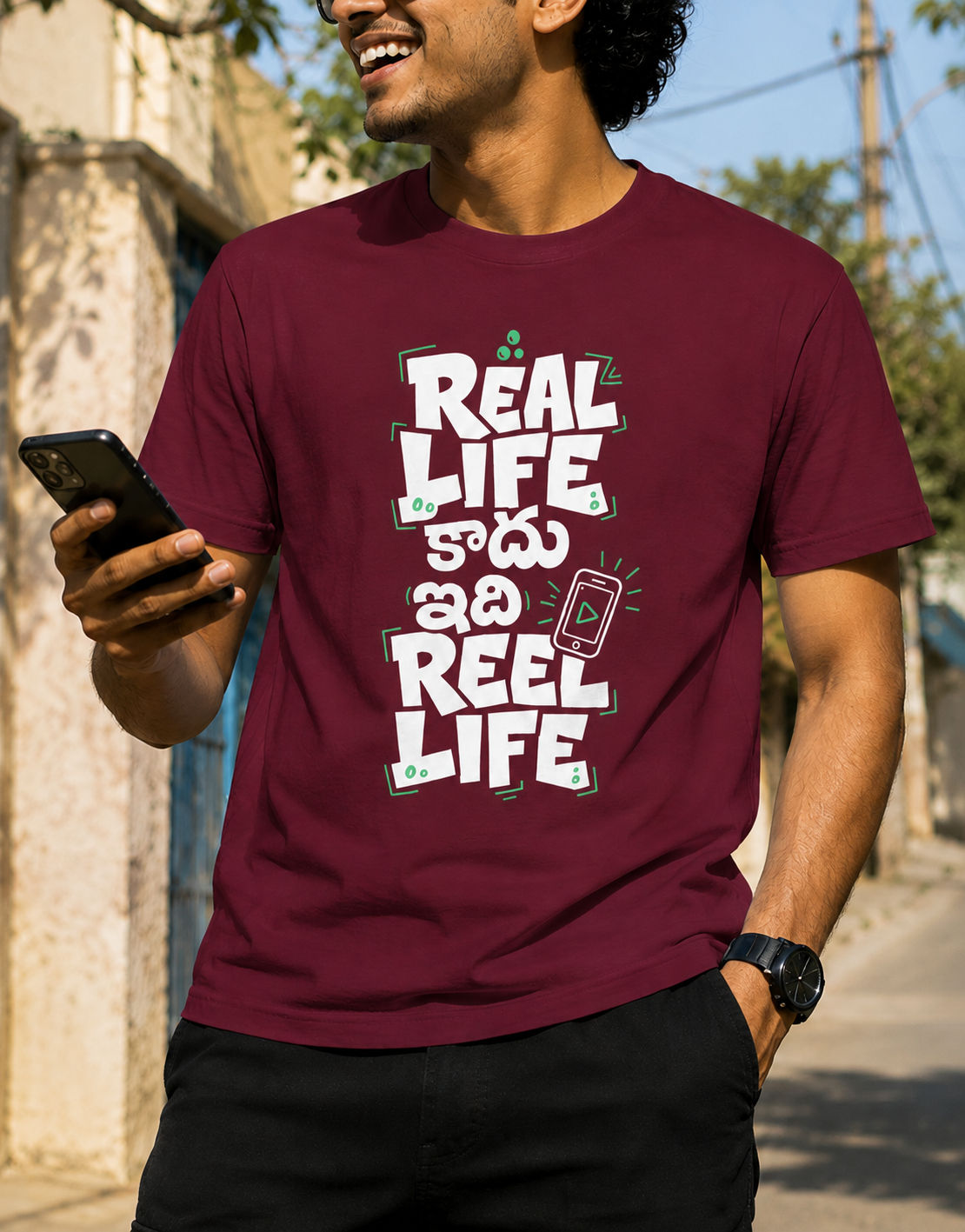 Real Life కాదు ఇది Reel Life Influencer T-Shirt for Boys