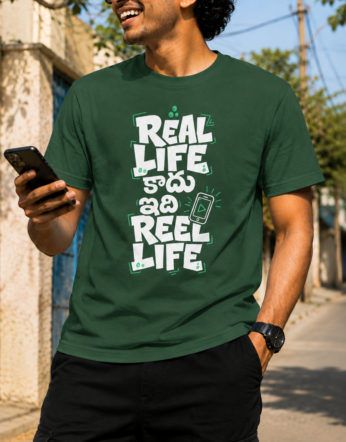 Real Life కాదు ఇది Reel Life Influencer T-Shirt for Boys