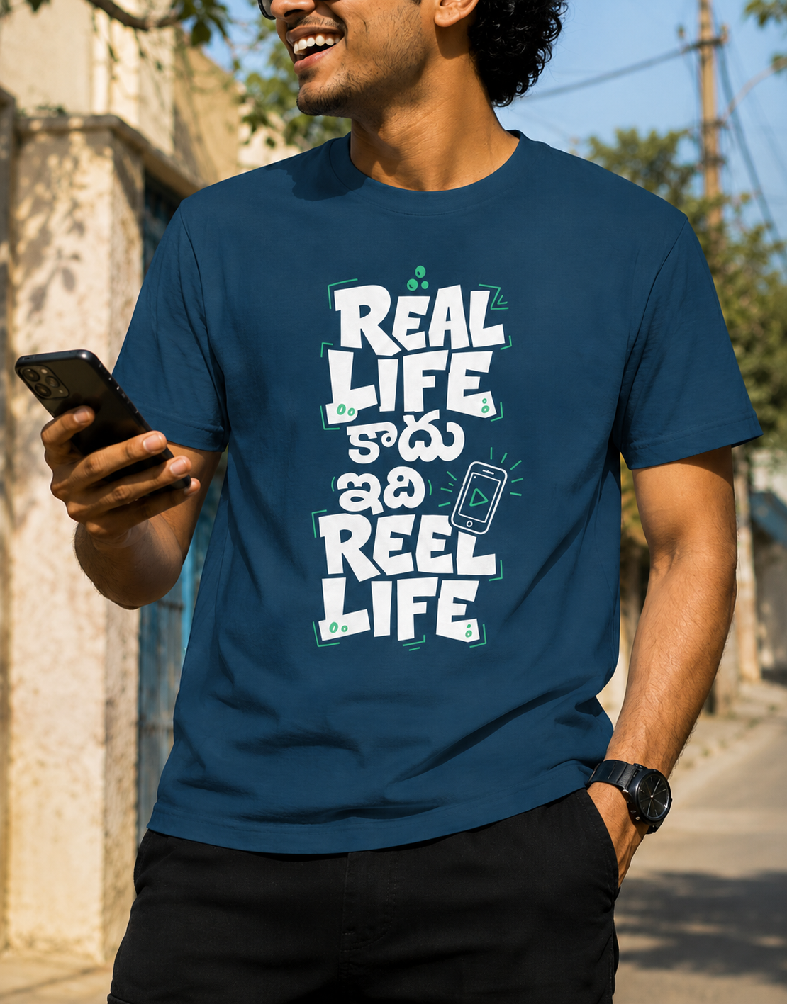 Real Life కాదు ఇది Reel Life Influencer T-Shirt for Boys