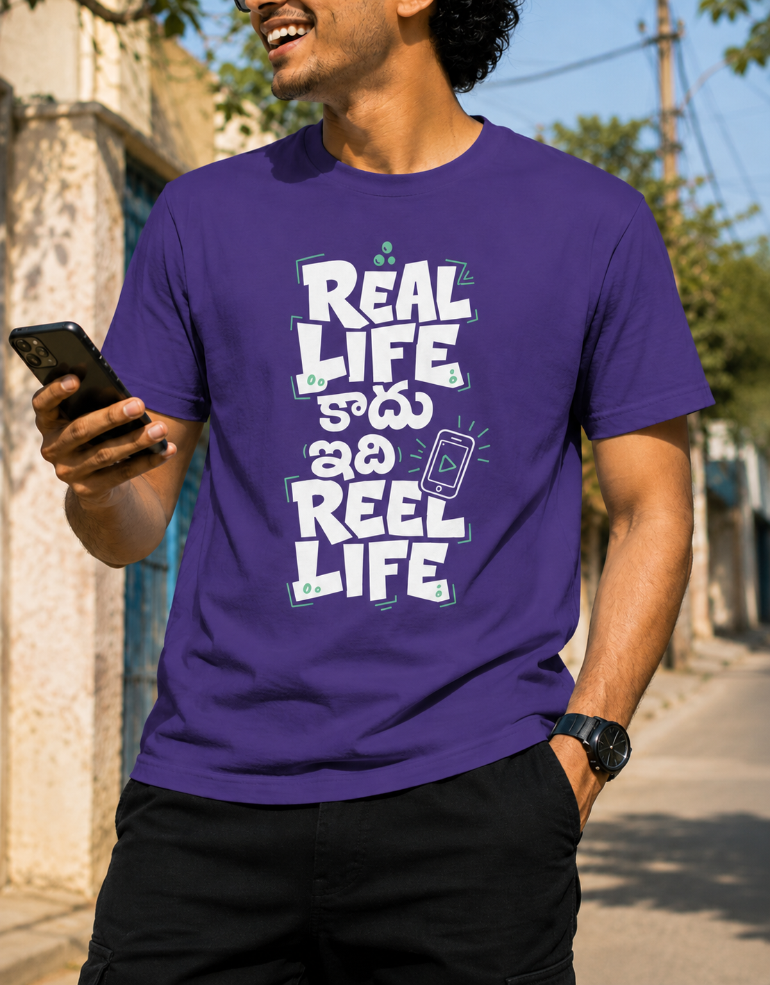 Real Life కాదు ఇది Reel Life Influencer T-Shirt for Boys