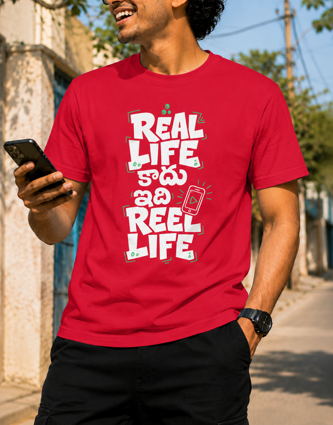 Real Life కాదు ఇది Reel Life Influencer T-Shirt for Boys