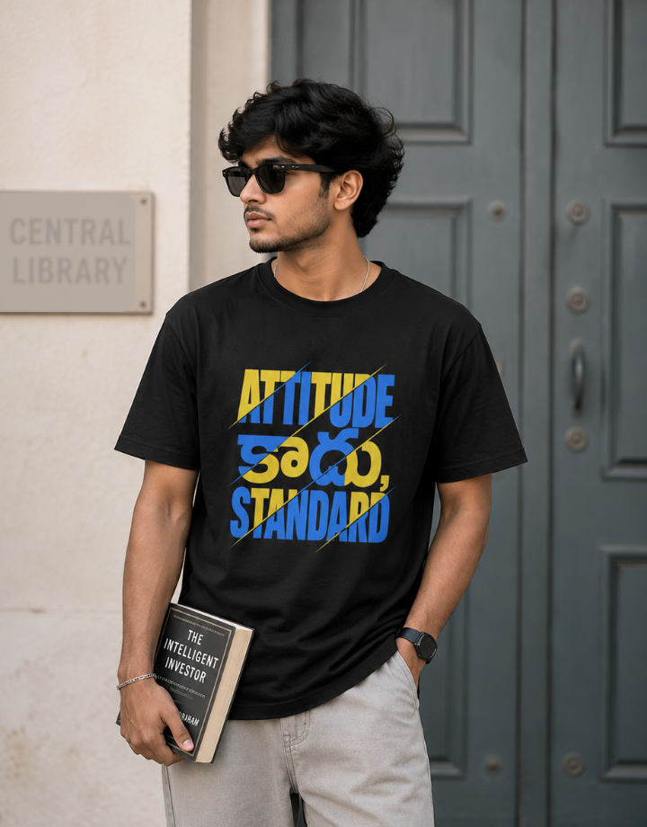 Attitude కాదు, Standard T-Shirt for Boys