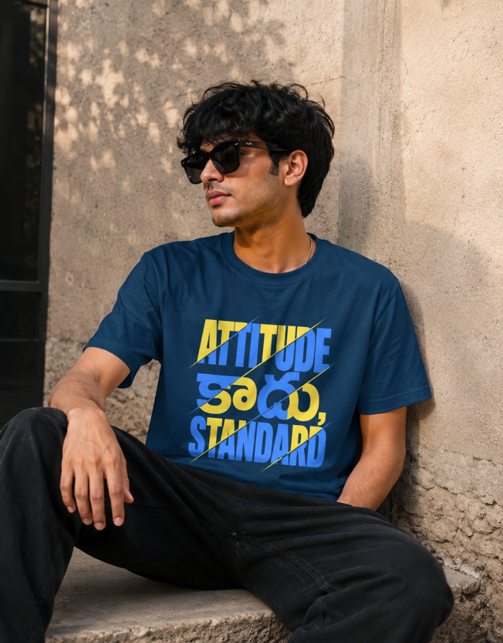 Attitude కాదు, Standard T-Shirt for Boys