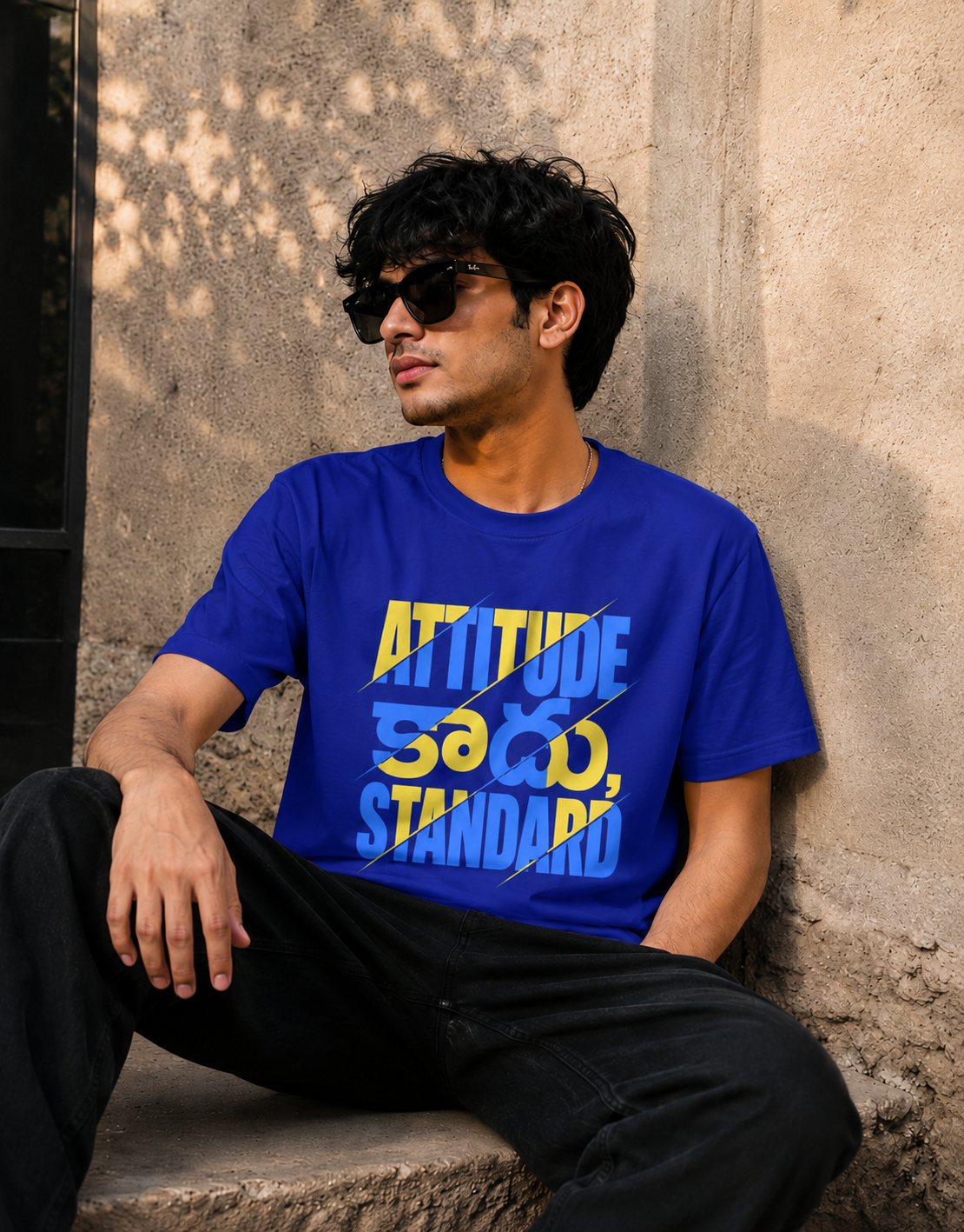 Attitude కాదు, Standard T-Shirt for Boys