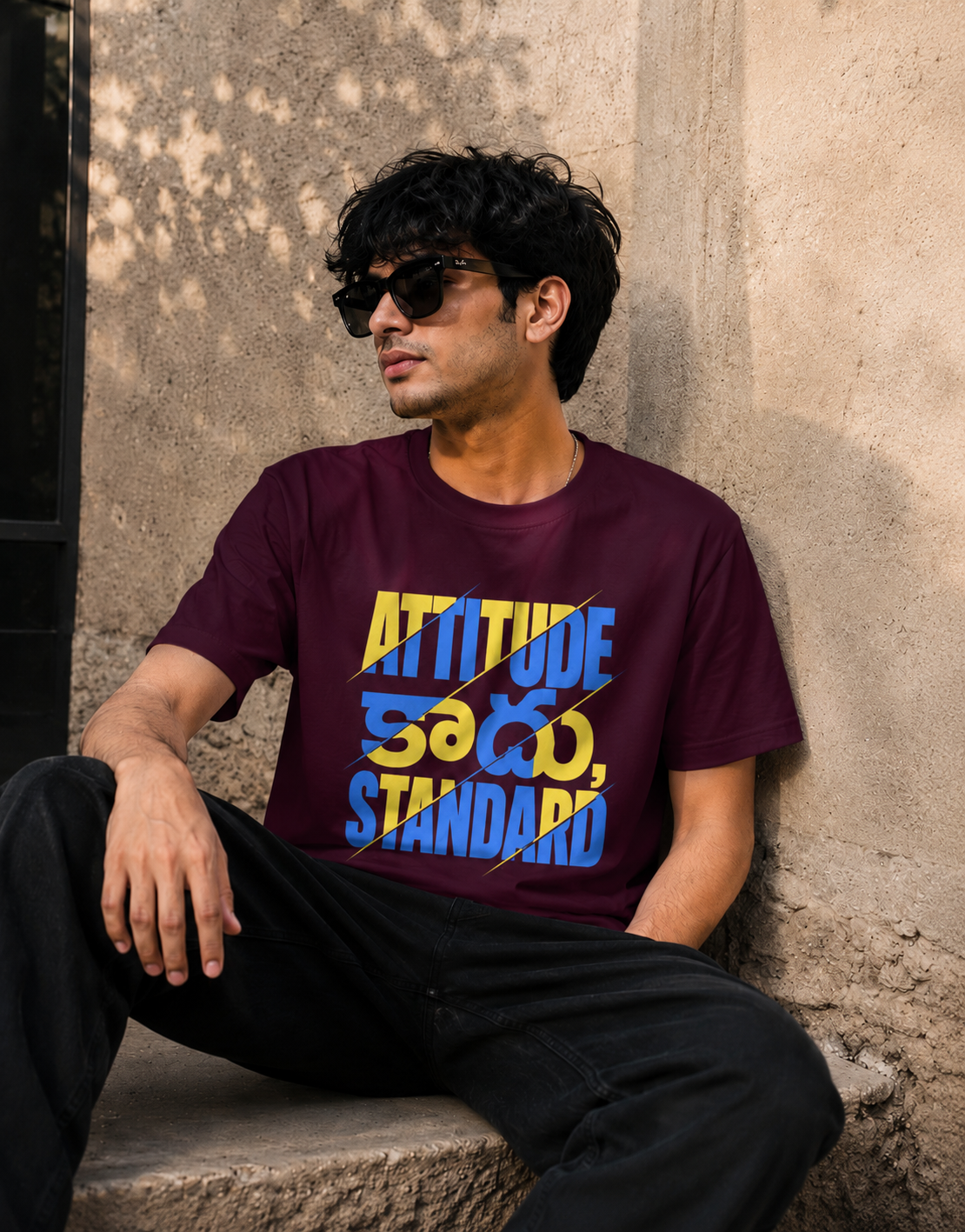 Attitude కాదు, Standard T-Shirt for Boys
