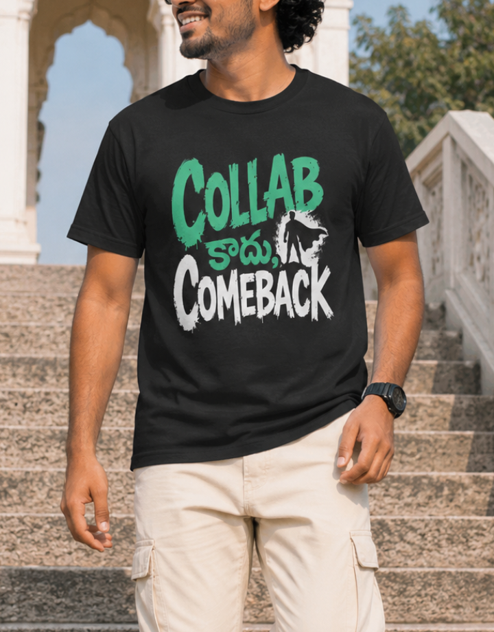 Collab కాదు, Comeback T-Shirt for Boys