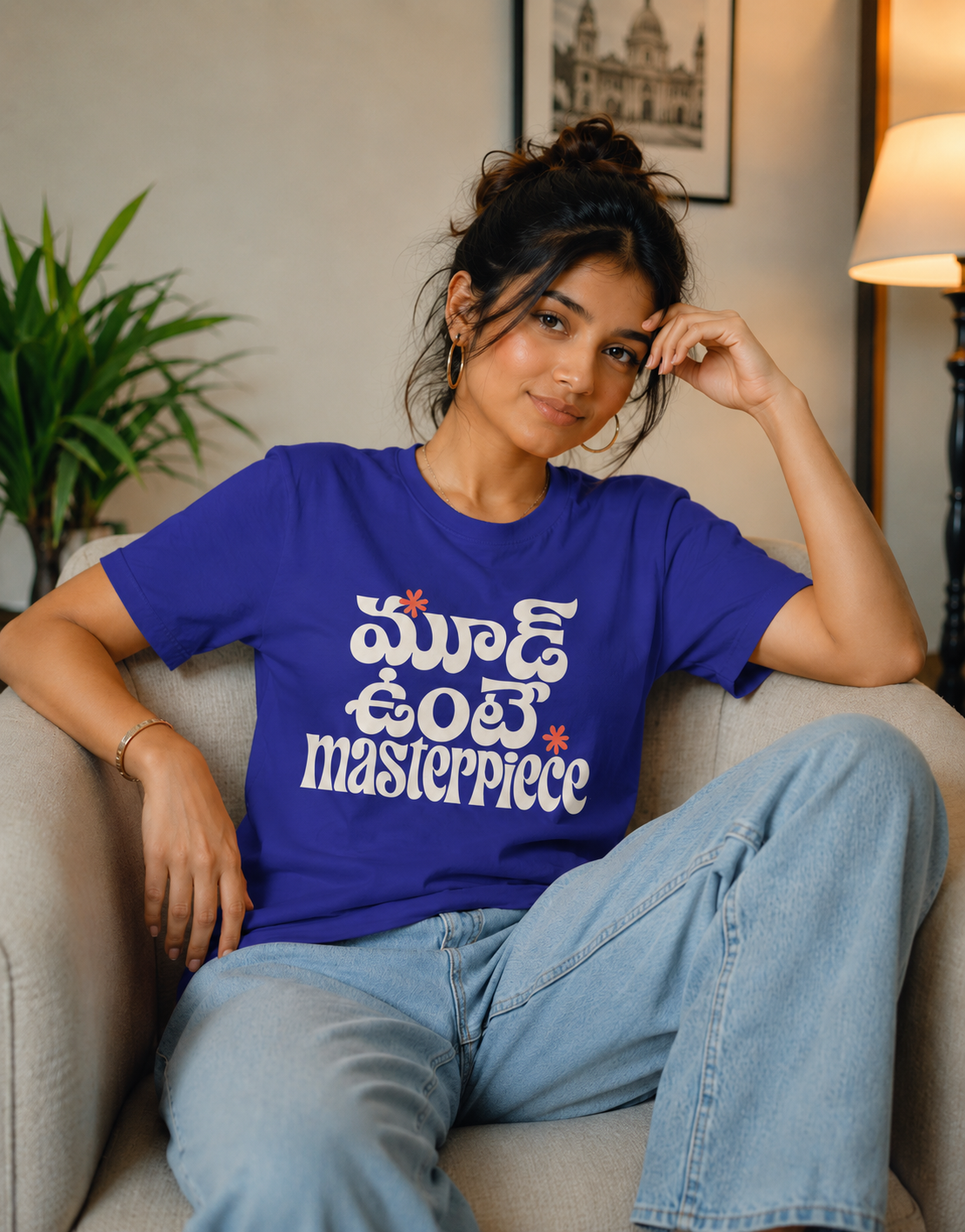 మూడ్ ఉంటే Masterpiece T-Shirt for Girls