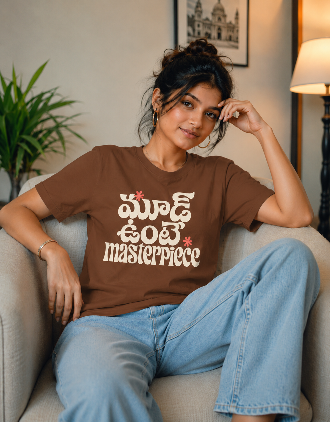 మూడ్ ఉంటే Masterpiece T-Shirt for Girls