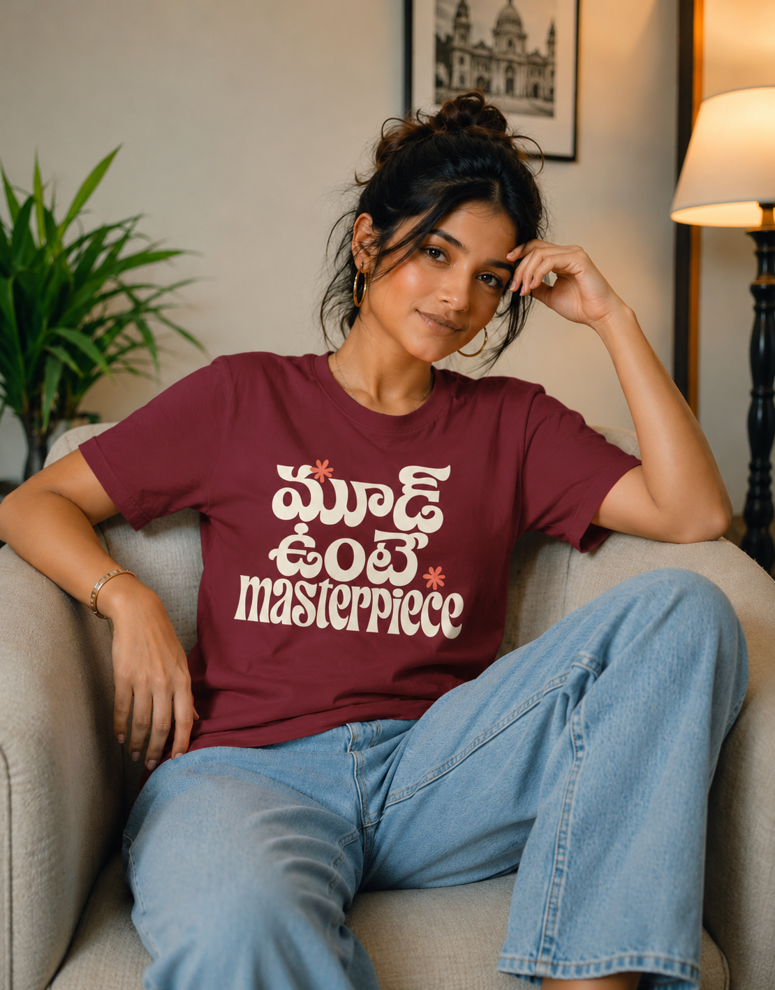 మూడ్ ఉంటే Masterpiece T-Shirt for Girls
