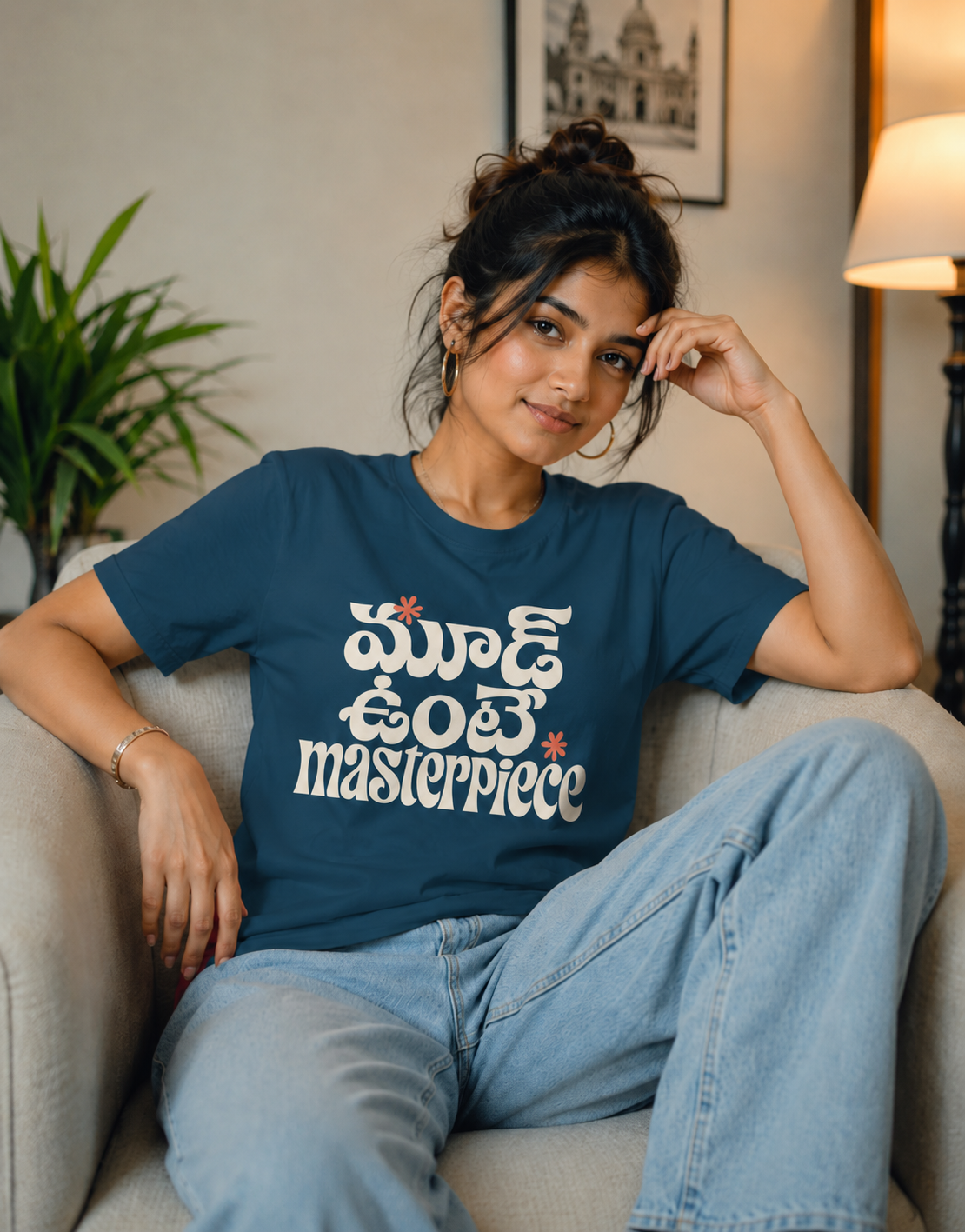 మూడ్ ఉంటే Masterpiece T-Shirt for Girls