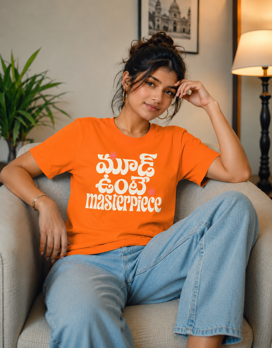 మూడ్ ఉంటే Masterpiece T-Shirt for Girls
