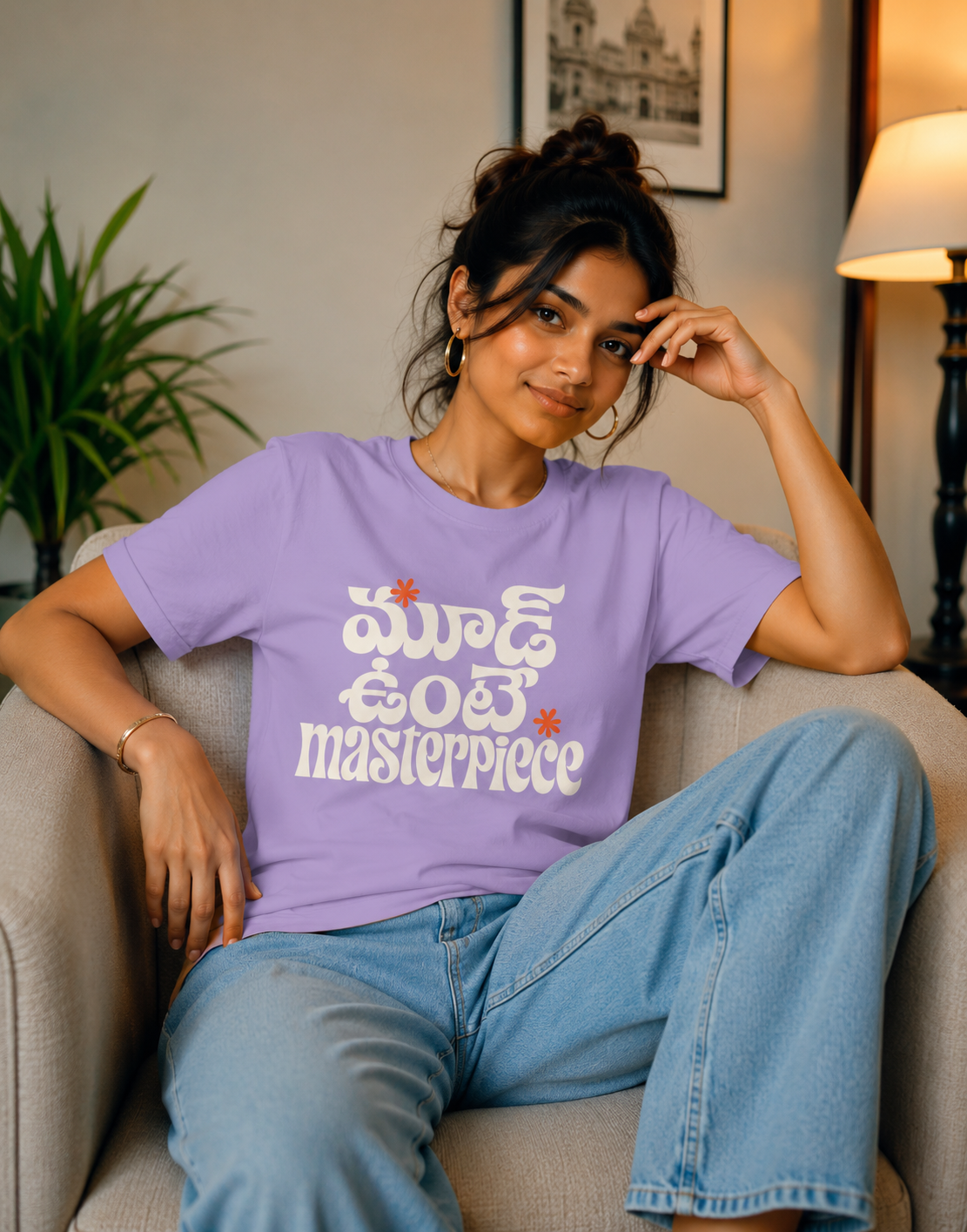 మూడ్ ఉంటే Masterpiece T-Shirt for Girls