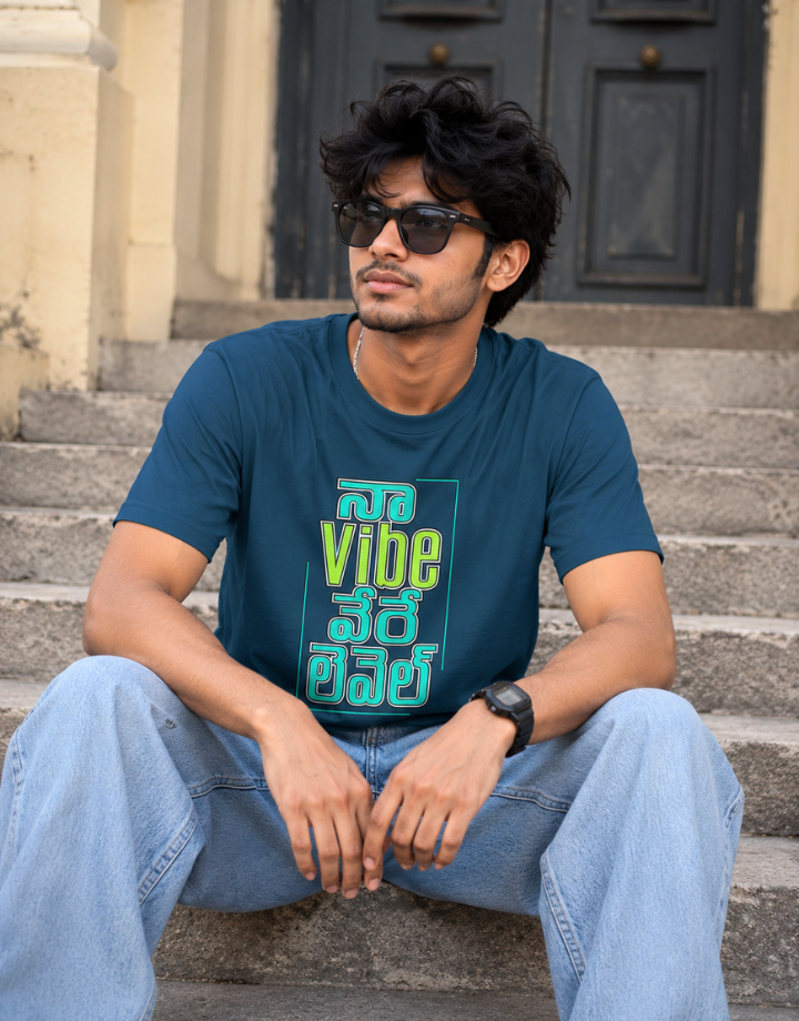 నా Vibe వేరే లెవెల్ T-Shirt for Boys