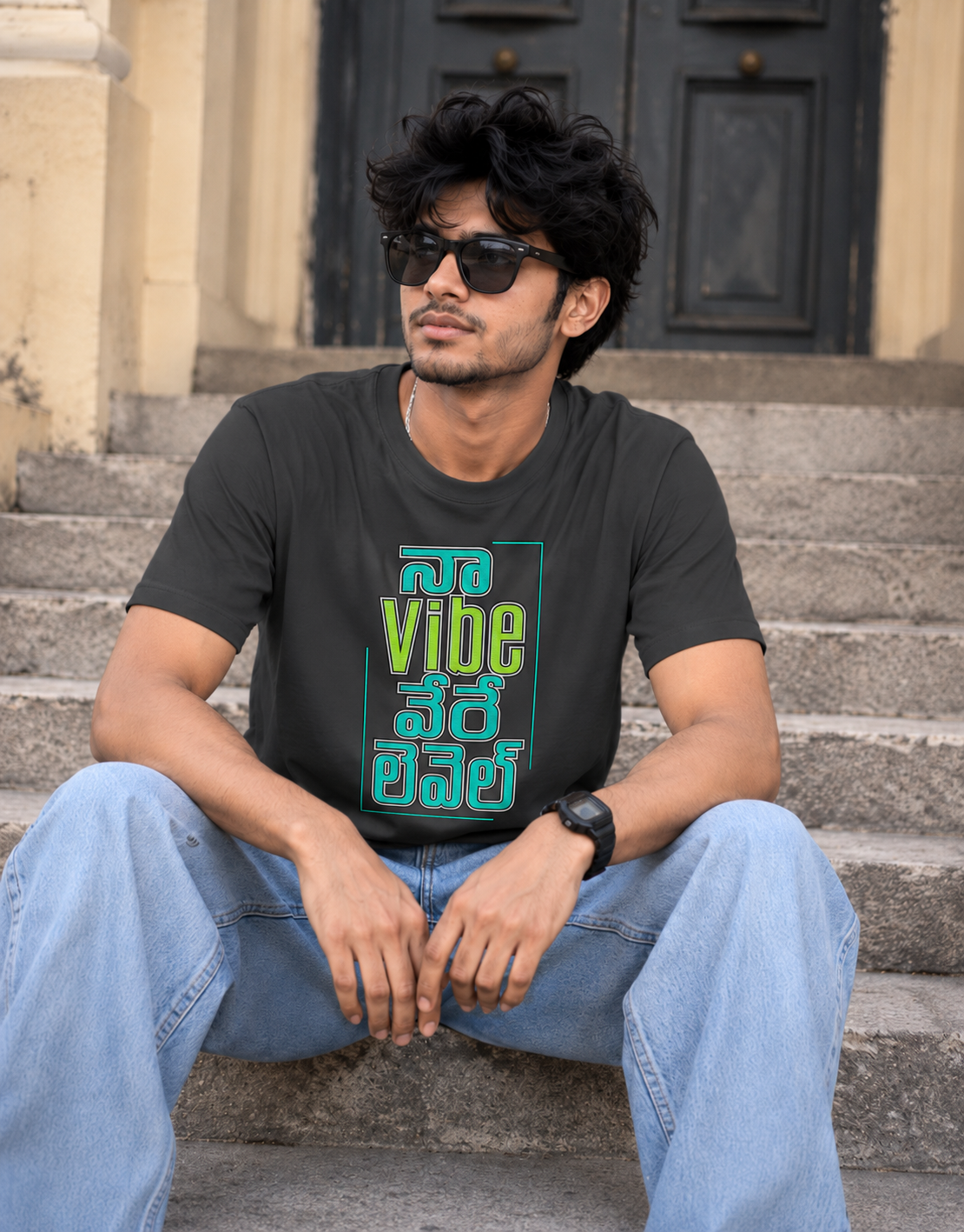 నా Vibe వేరే లెవెల్ T-Shirt for Boys