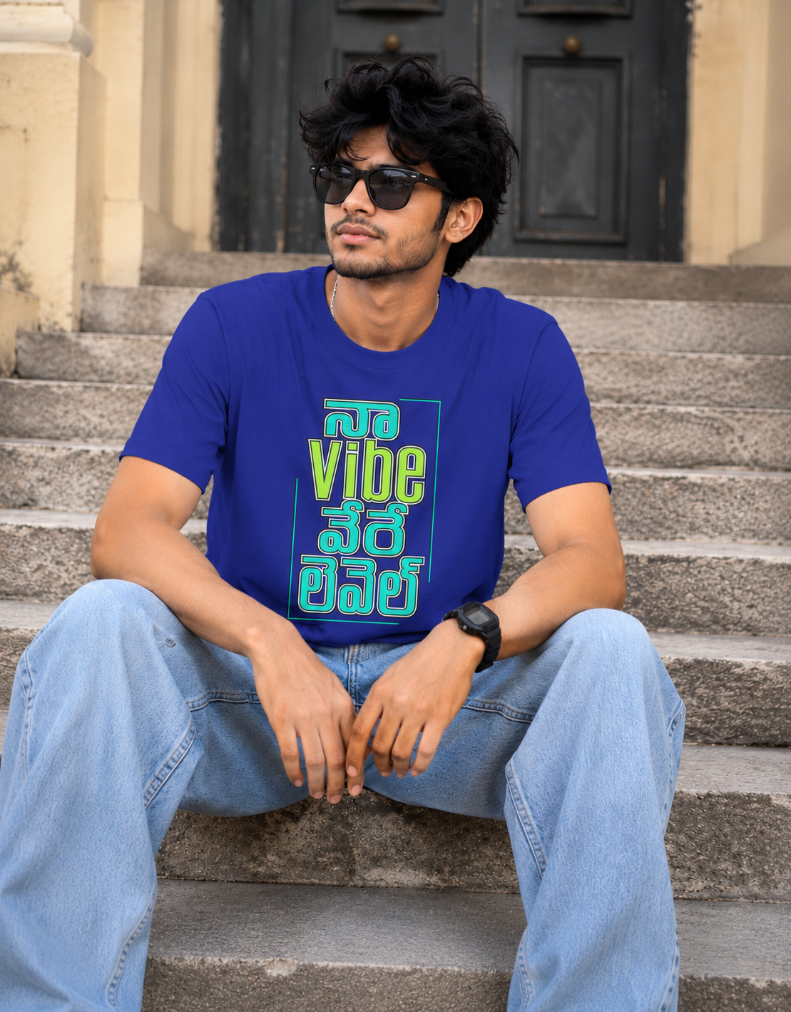 నా Vibe వేరే లెవెల్ T-Shirt for Boys