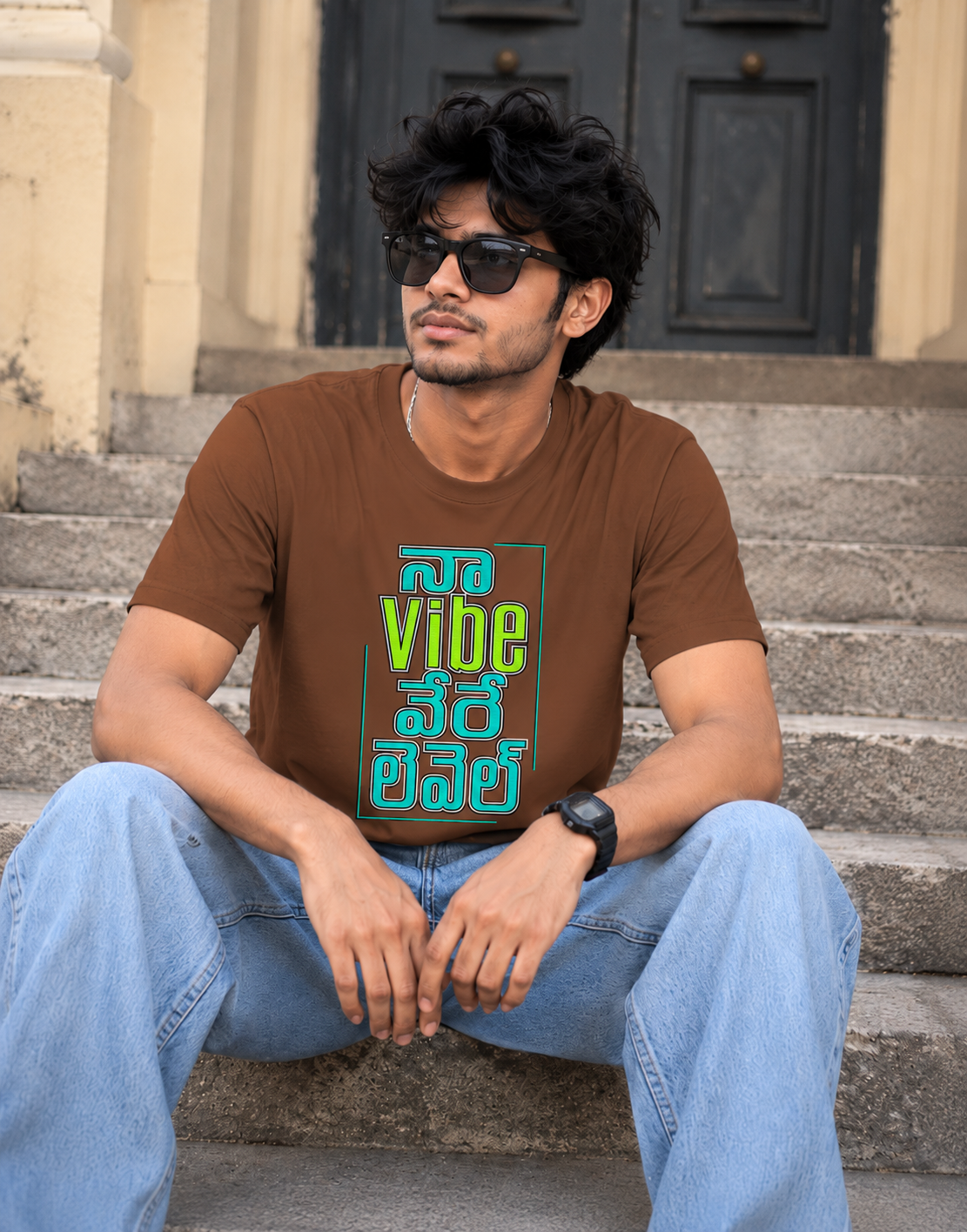 నా Vibe వేరే లెవెల్ T-Shirt for Boys