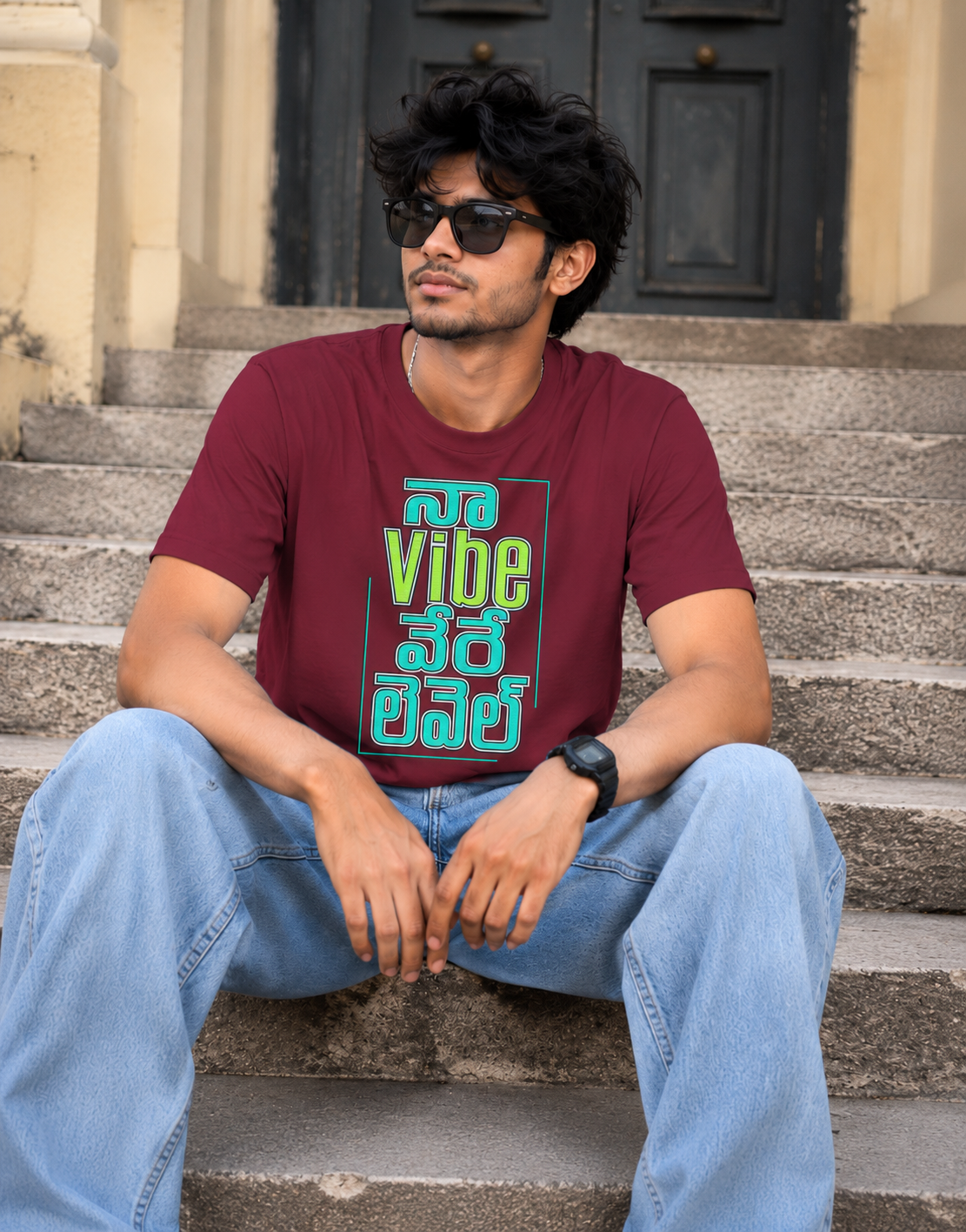 నా Vibe వేరే లెవెల్ T-Shirt for Boys