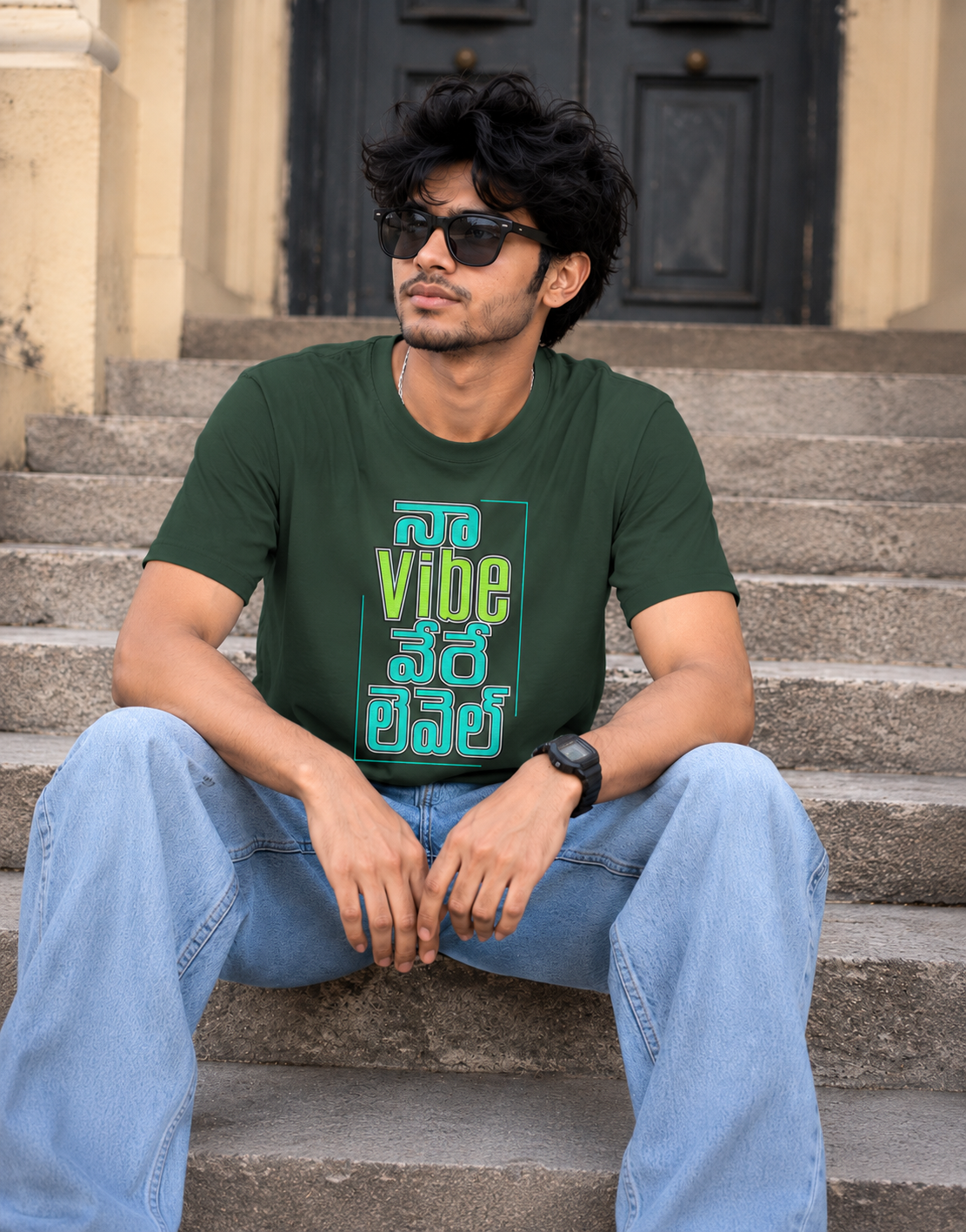 నా Vibe వేరే లెవెల్ T-Shirt for Boys