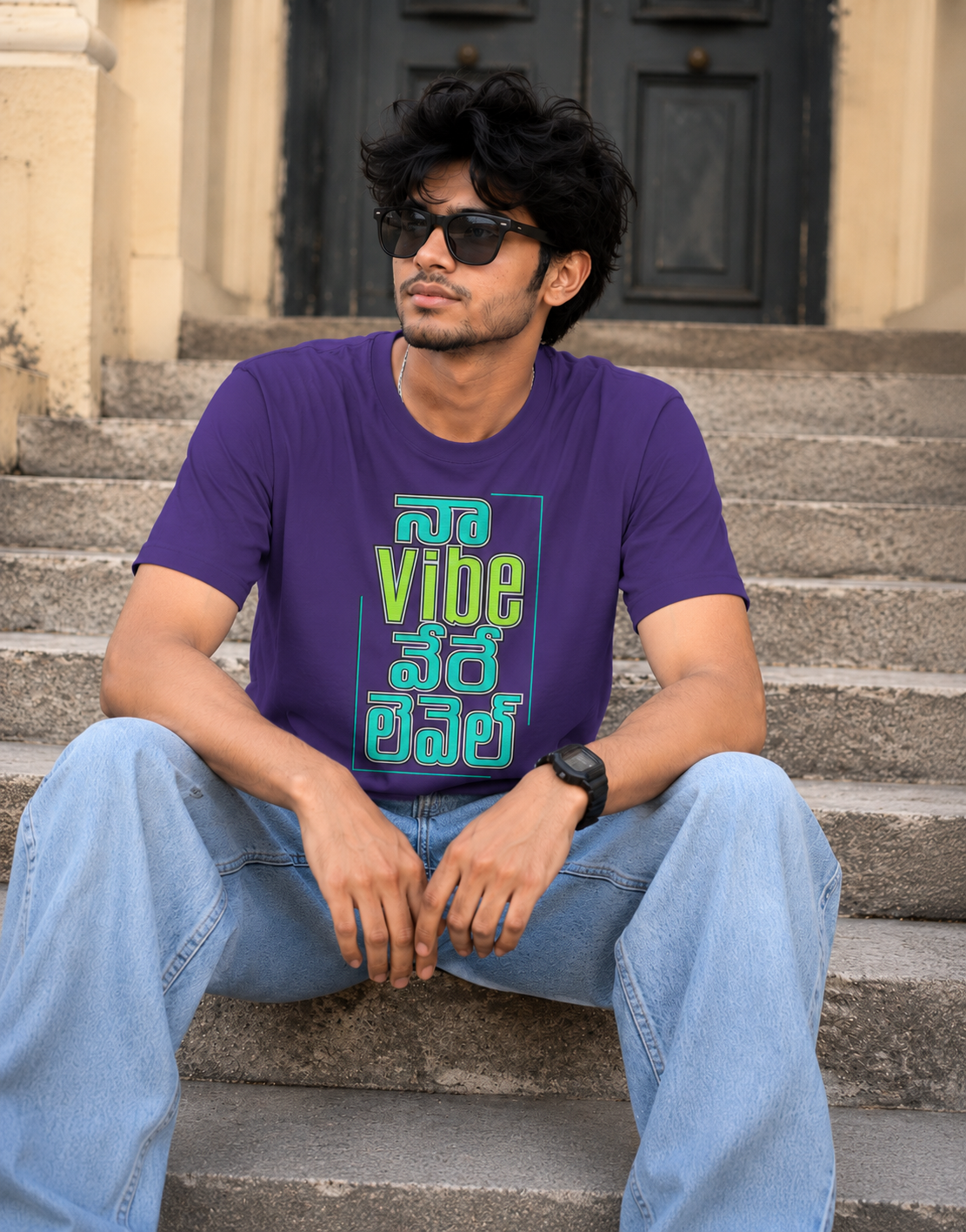 నా Vibe వేరే లెవెల్ T-Shirt for Boys