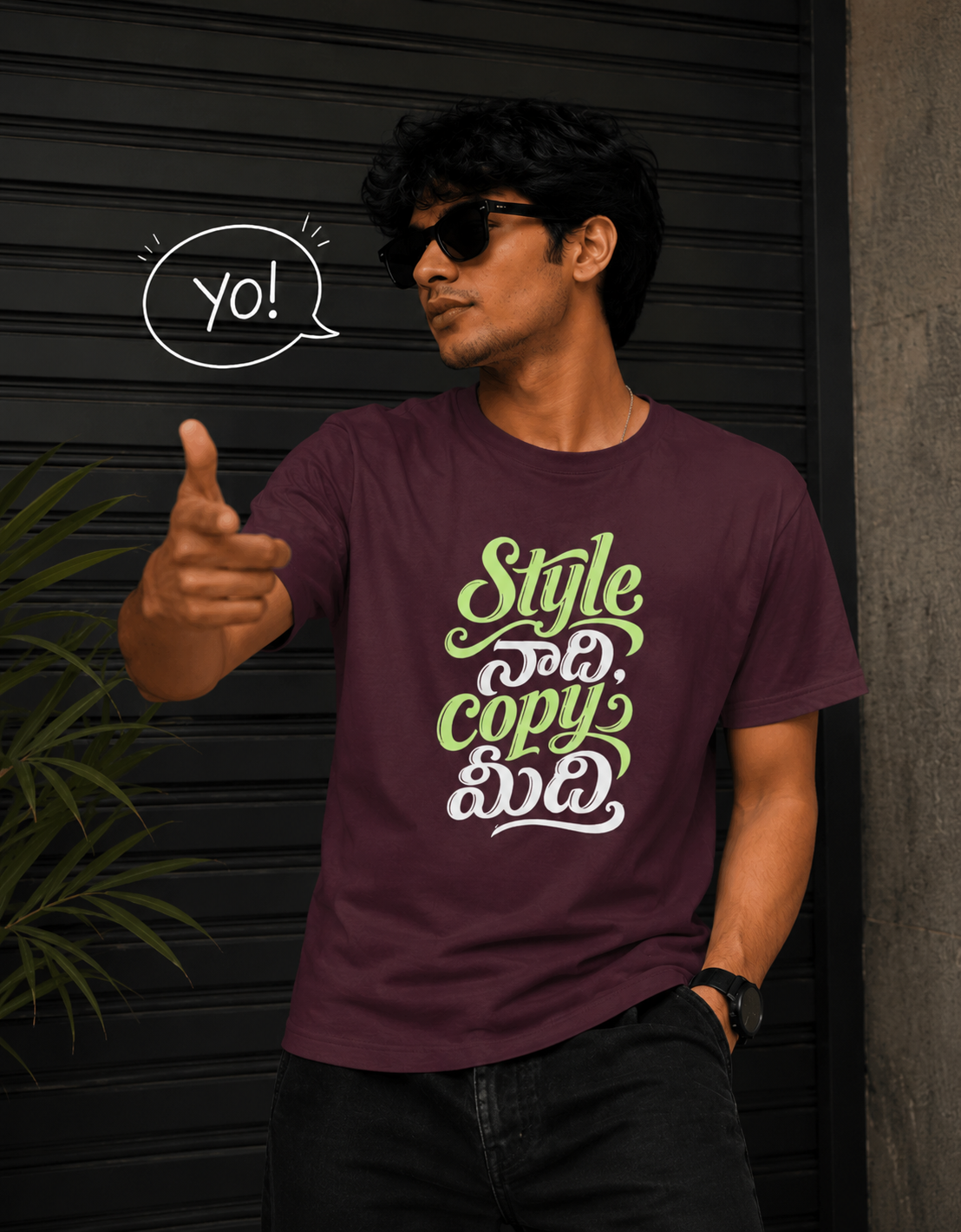 Style నాది, Copy మీది T-Shirt for Boys
