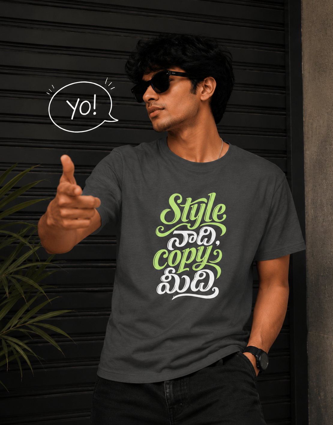 Style నాది, Copy మీది T-Shirt for Boys