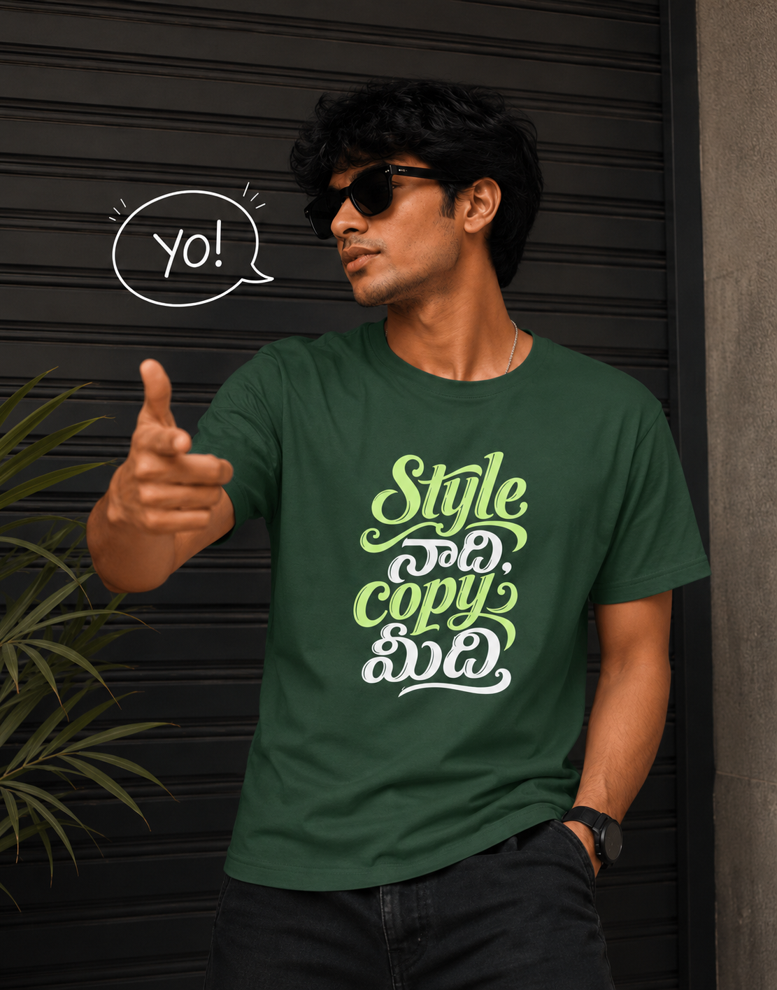 Style నాది, Copy మీది T-Shirt for Boys