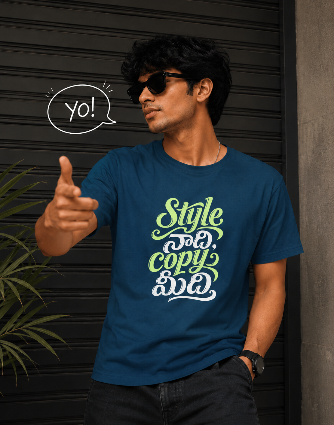 Style నాది, Copy మీది T-Shirt for Boys