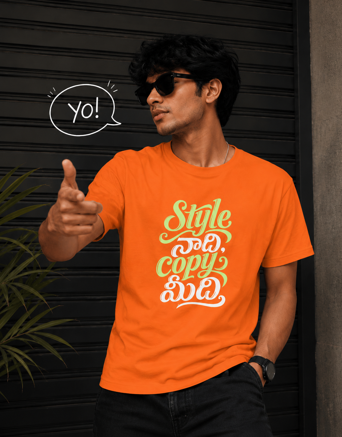 Style నాది, Copy మీది T-Shirt for Boys