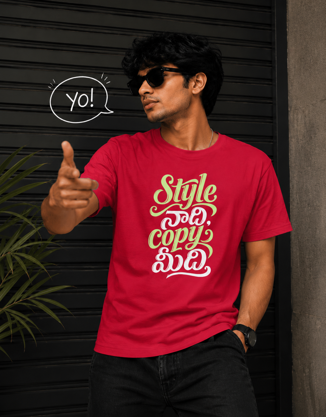 Style నాది, Copy మీది T-Shirt for Boys